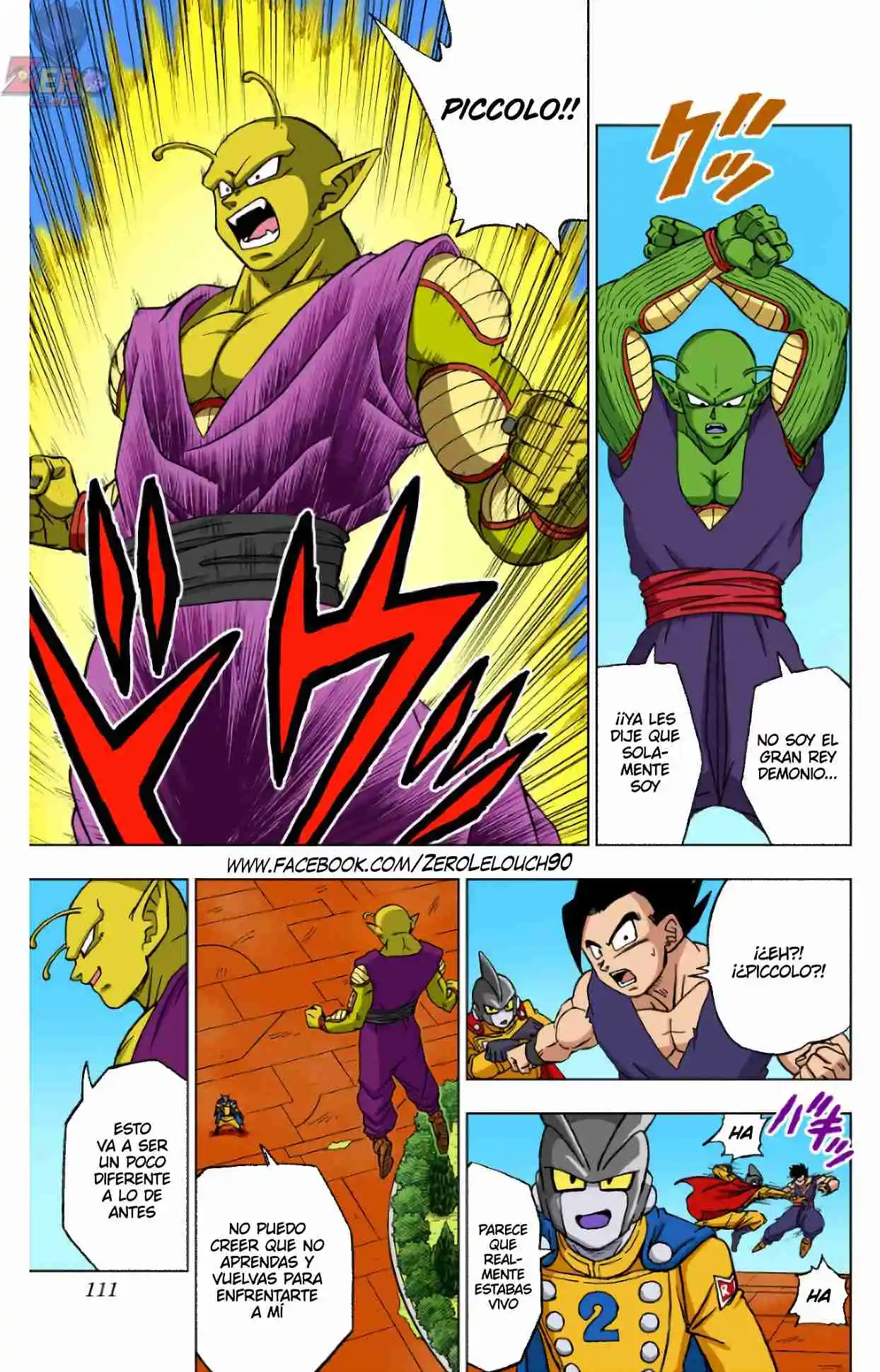 Dragon Ball Super Full Color - Capítulo 95 - Página 13 - LectorTMOo