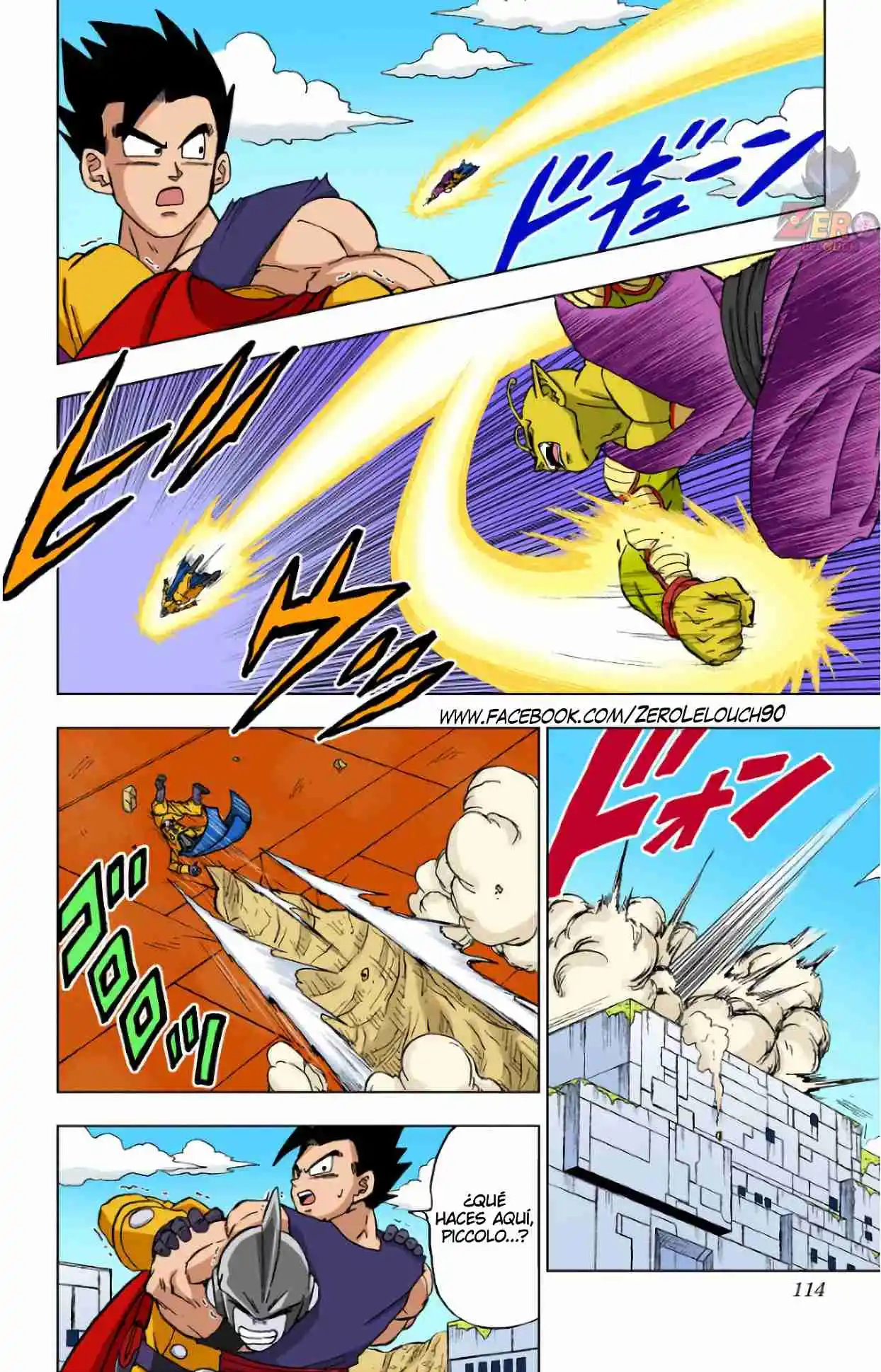Dragon Ball Super Full Color - Capítulo 95 - Página 16 - LectorTMOo