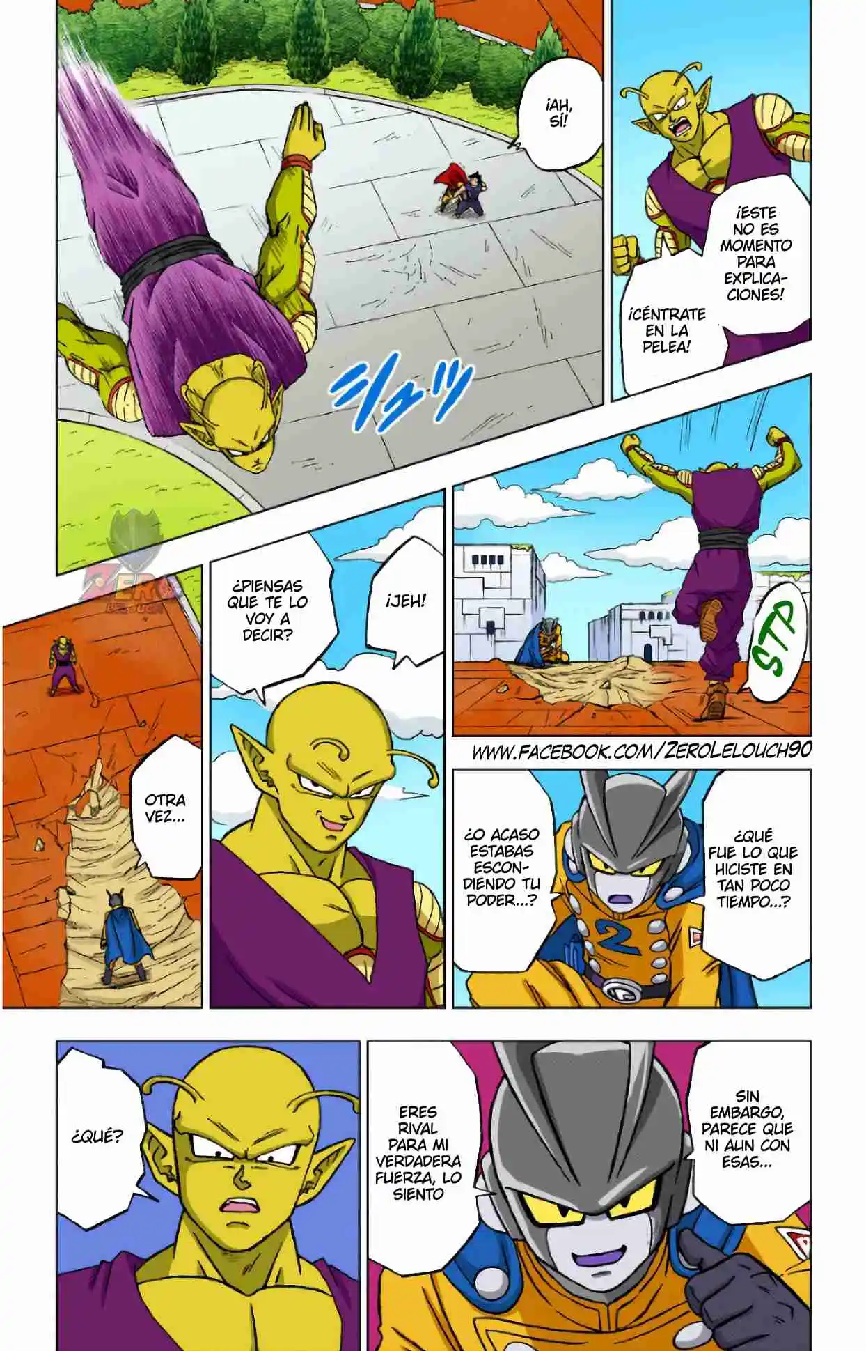 Dragon Ball Super Full Color - Capítulo 95 - Página 17 - LectorTMOo