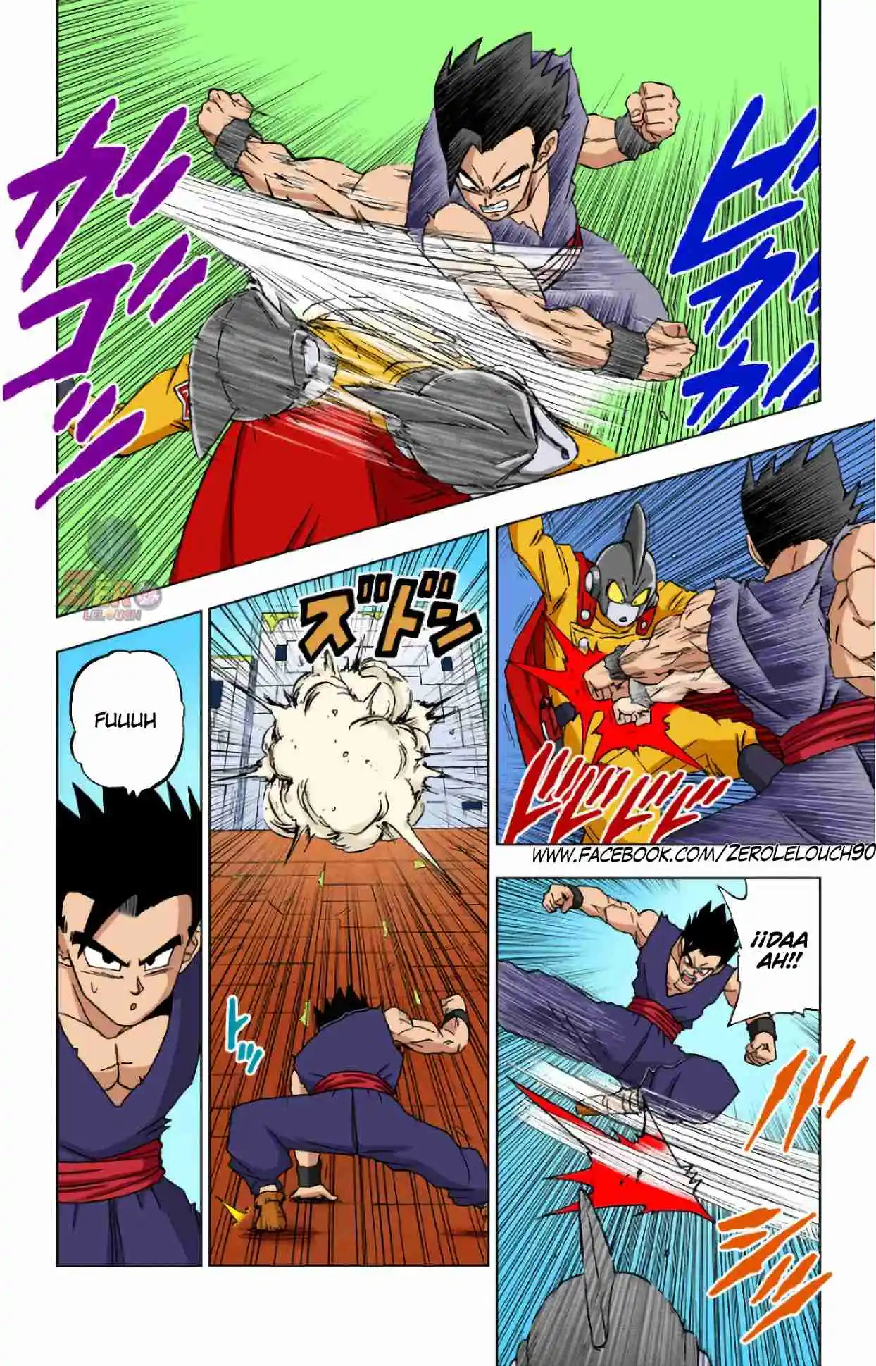 Dragon Ball Super Full Color - Capítulo 95 - Página 18 - LectorTMOo