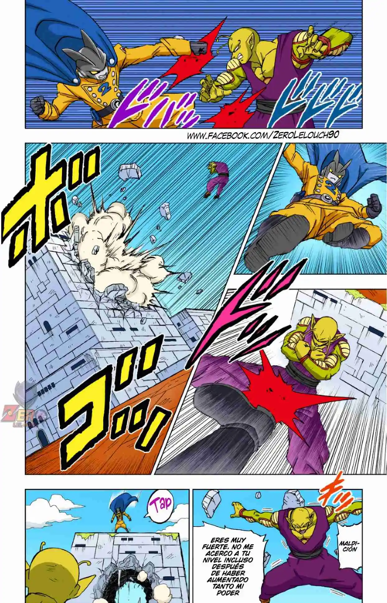 Dragon Ball Super Full Color - Capítulo 95 - Página 20 - LectorTMOo