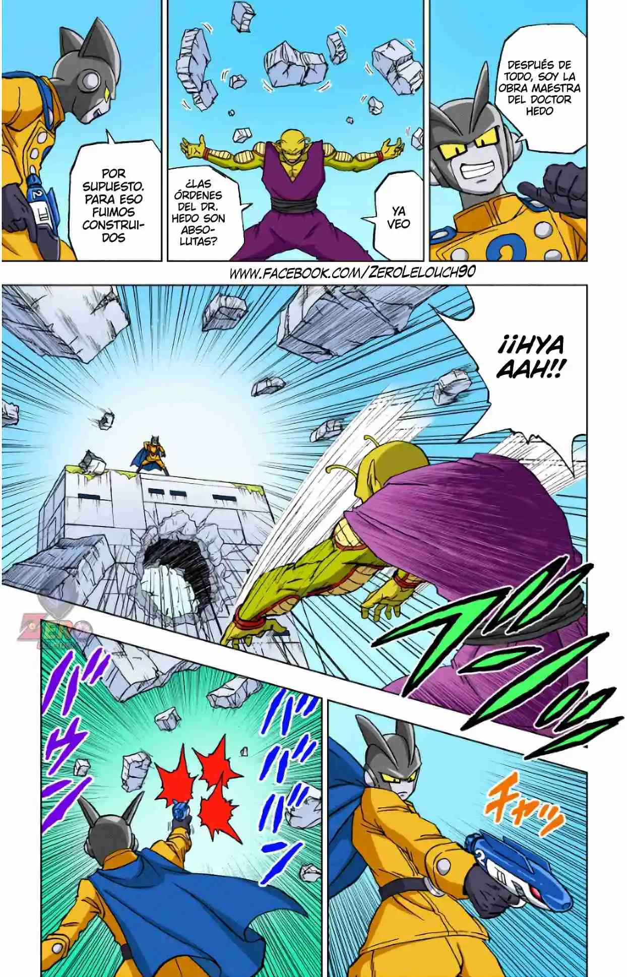 Dragon Ball Super Full Color - Capítulo 95 - Página 21 - LectorTMOo