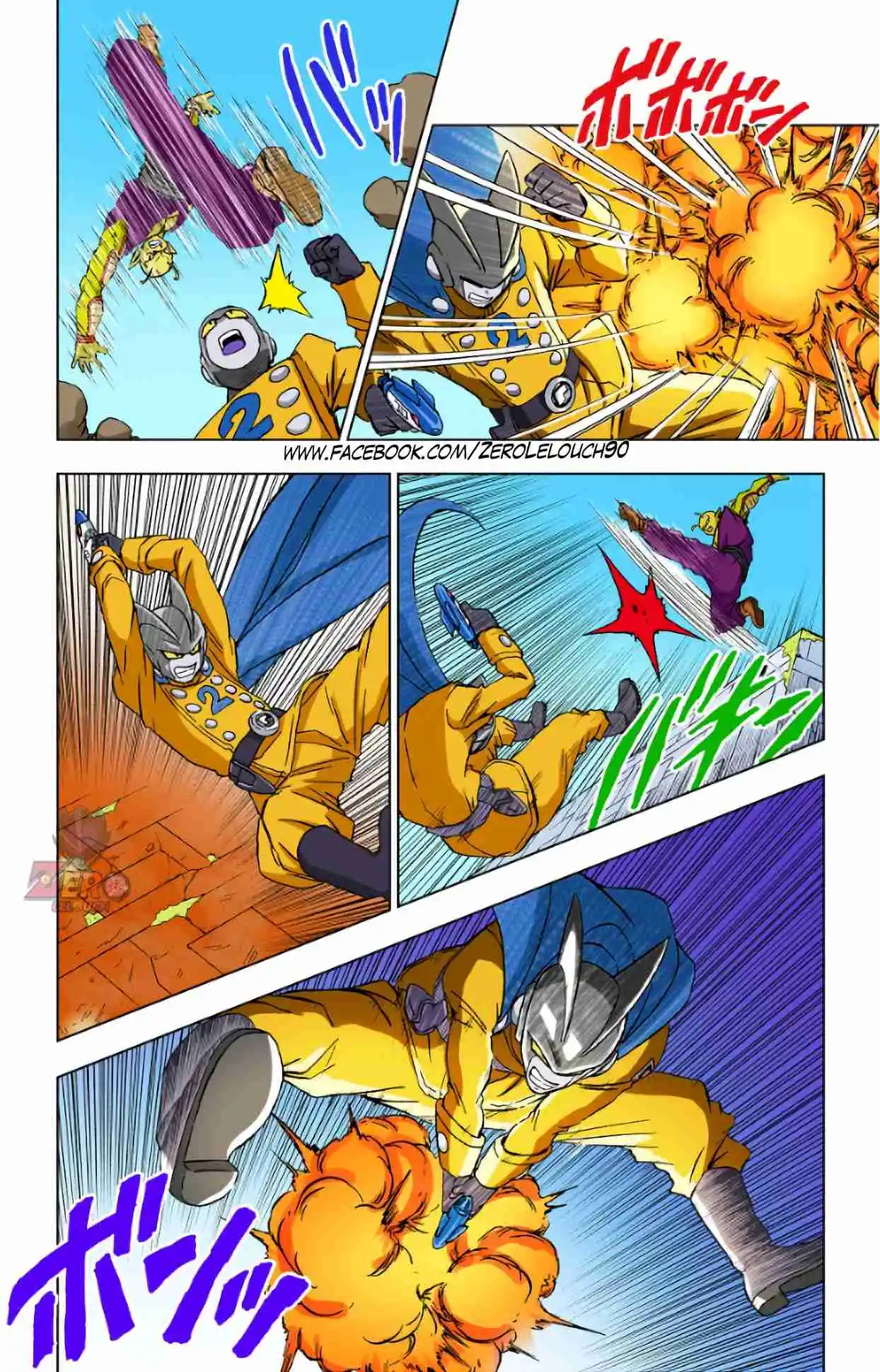 Dragon Ball Super Full Color - Capítulo 95 - Página 22 - LectorTMOo