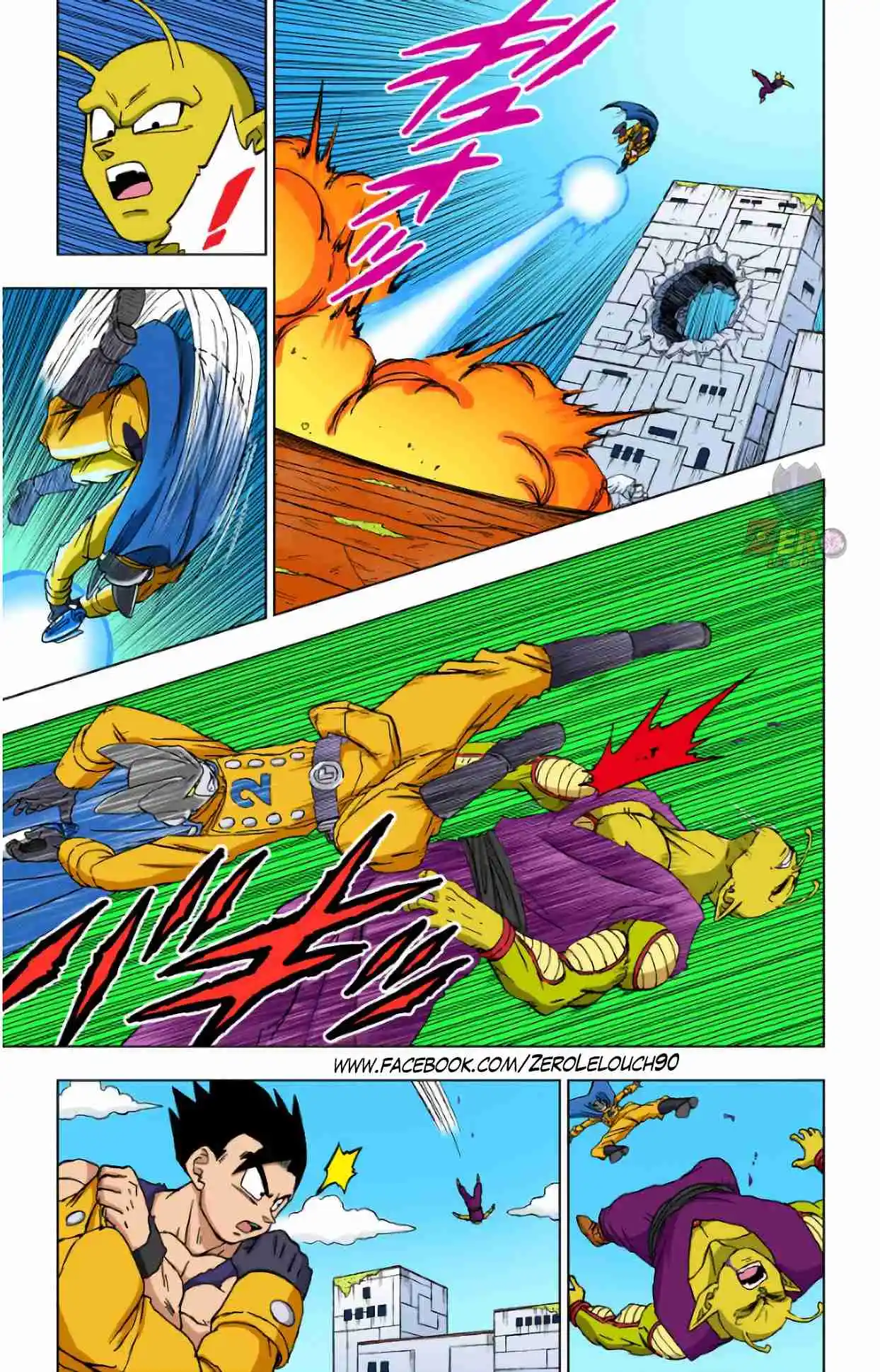 Dragon Ball Super Full Color - Capítulo 95 - Página 23 - LectorTMOo