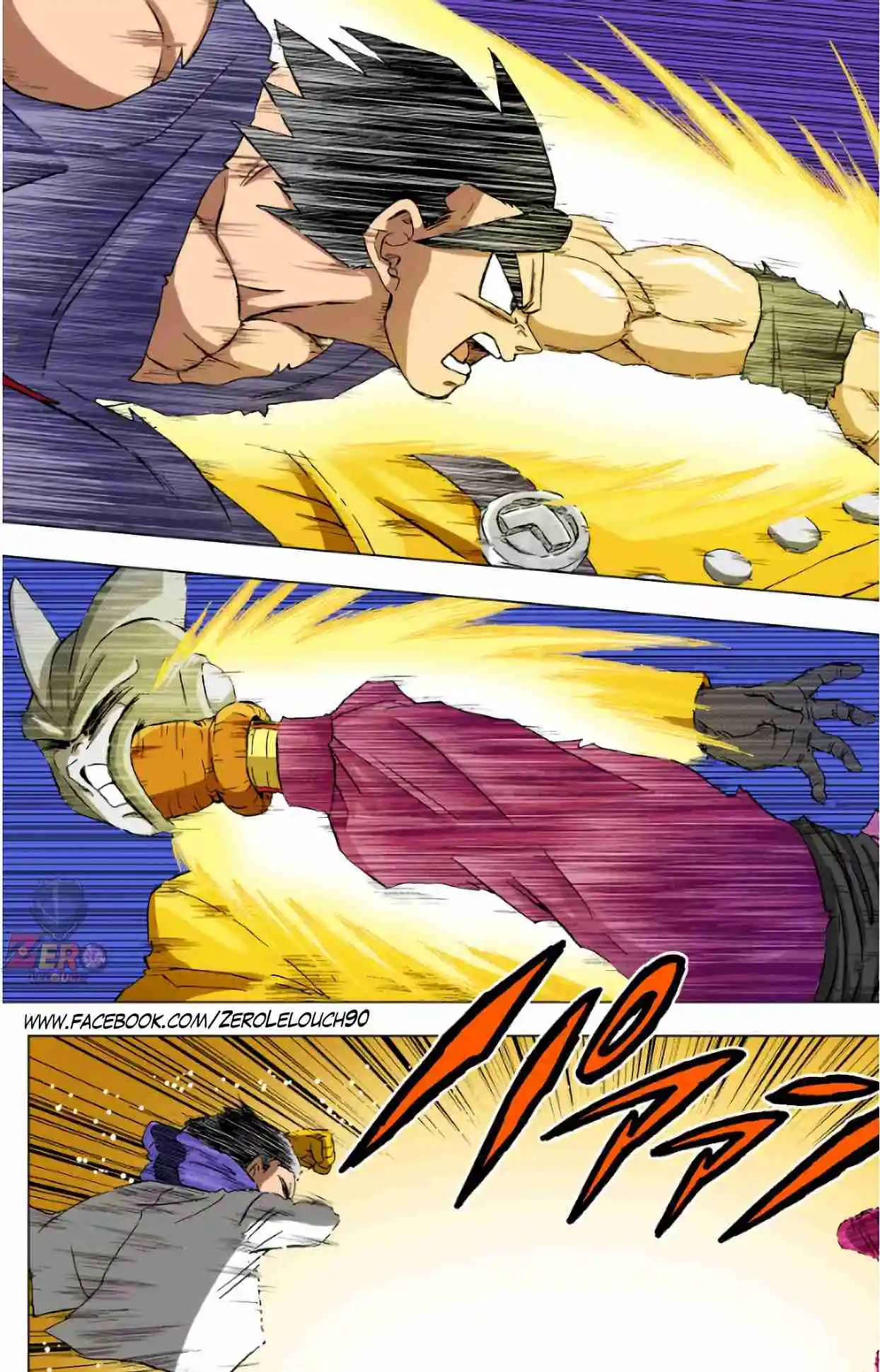 Dragon Ball Super Full Color - Capítulo 95 - Página 27 - LectorTMOo