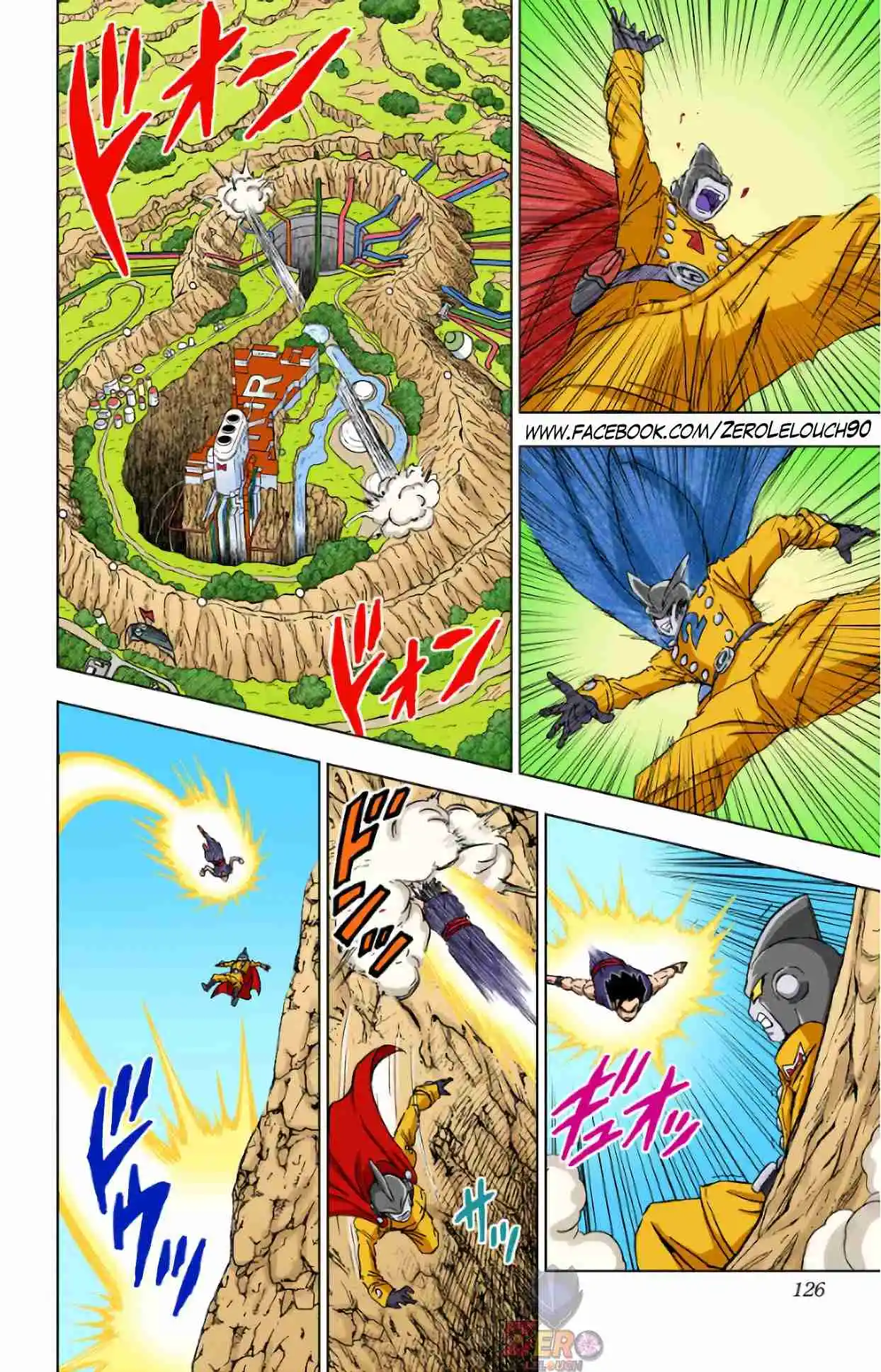 Dragon Ball Super Full Color - Capítulo 95 - Página 29 - LectorTMOo