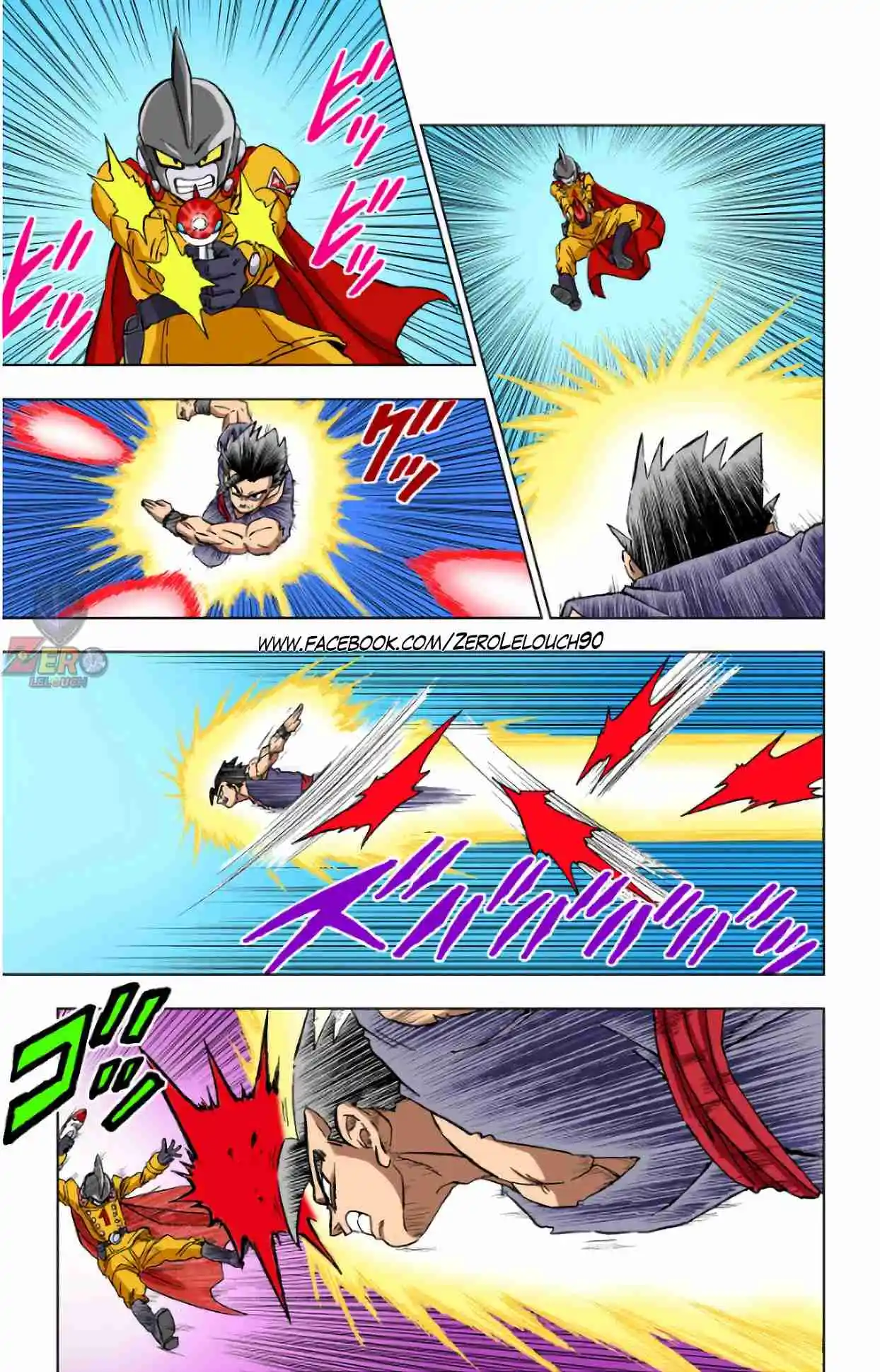 Dragon Ball Super Full Color - Capítulo 95 - Página 30 - LectorTMOo