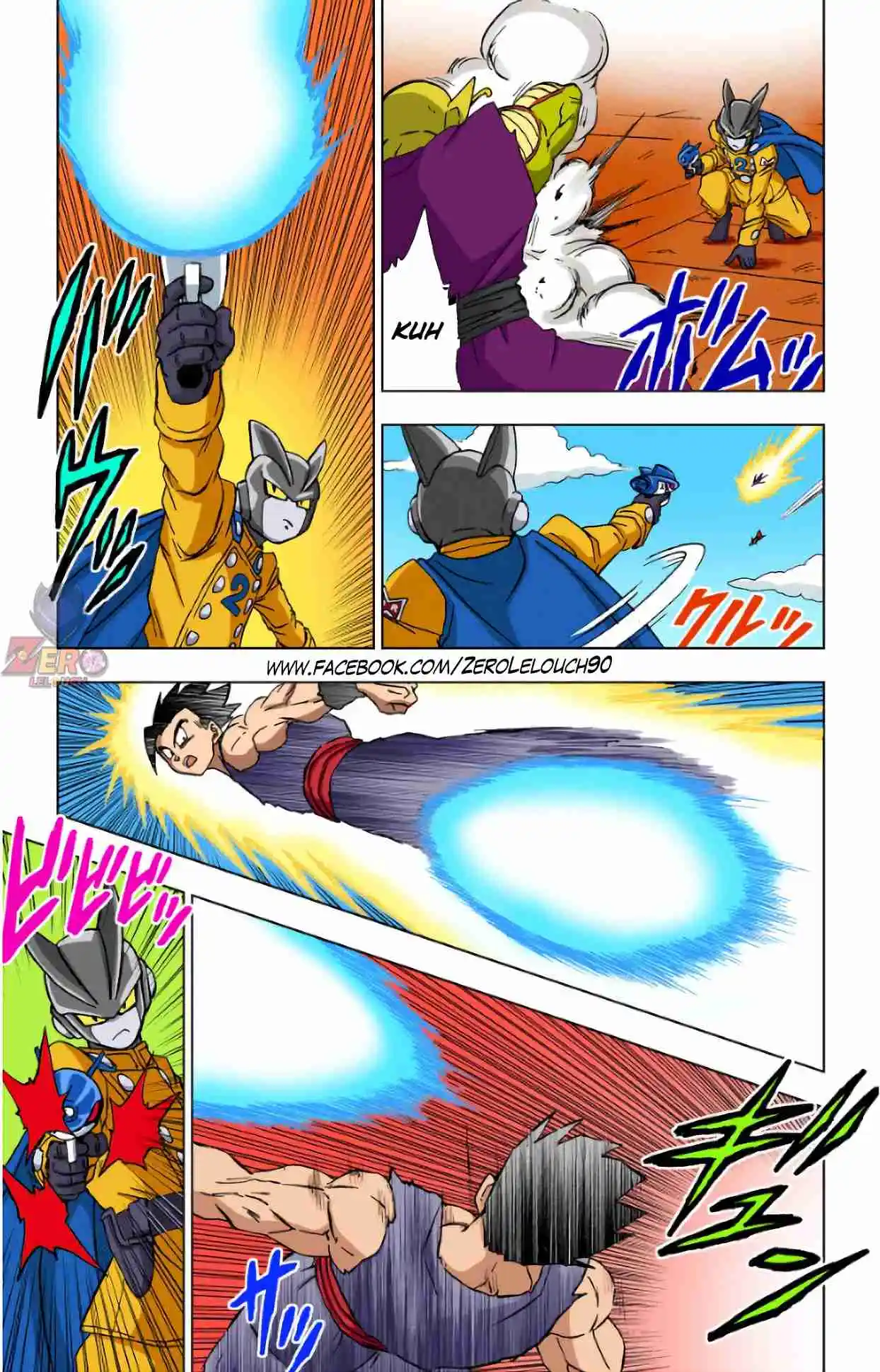 Dragon Ball Super Full Color - Capítulo 95 - Página 32 - LectorTMOo