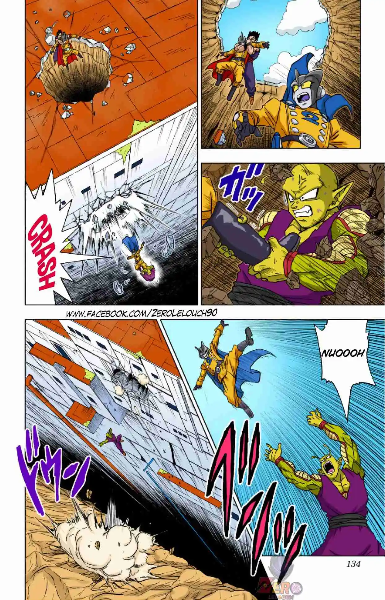 Dragon Ball Super Full Color - Capítulo 95 - Página 37 - LectorTMOo