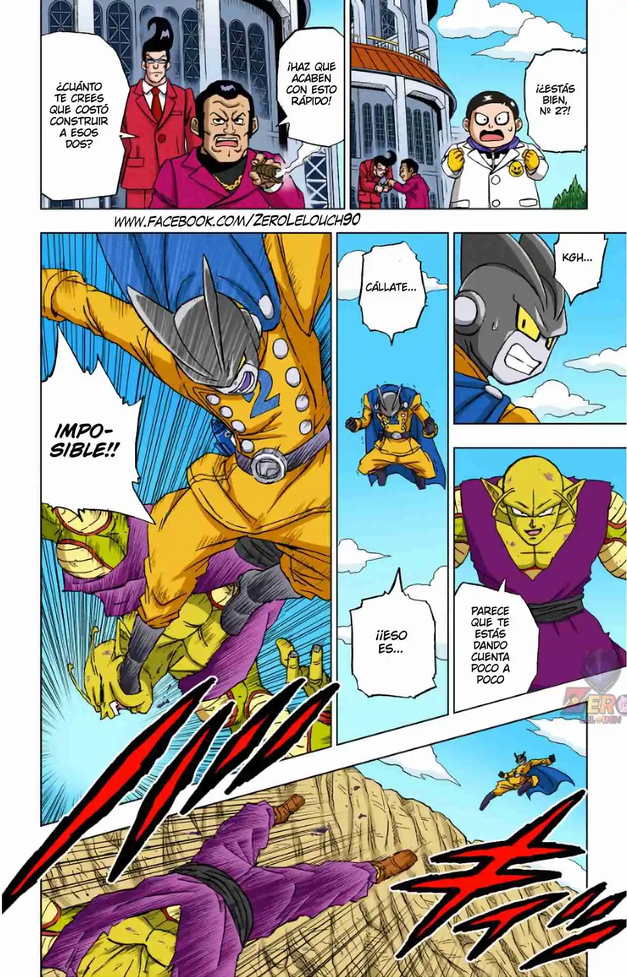 Dragon Ball Super Full Color - Capítulo 95 - Página 42 - LectorTMOo