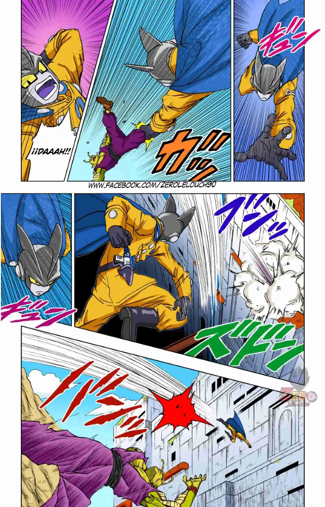 Dragon Ball Super Full Color - Capítulo 95 - Página 43 - LectorTMOo