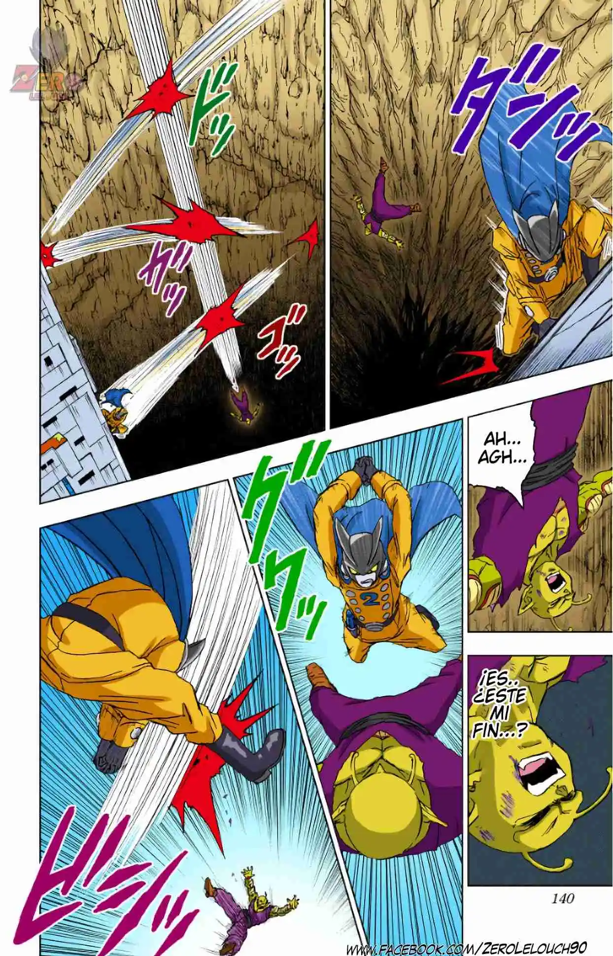 Dragon Ball Super Full Color - Capítulo 95 - Página 44 - LectorTMOo