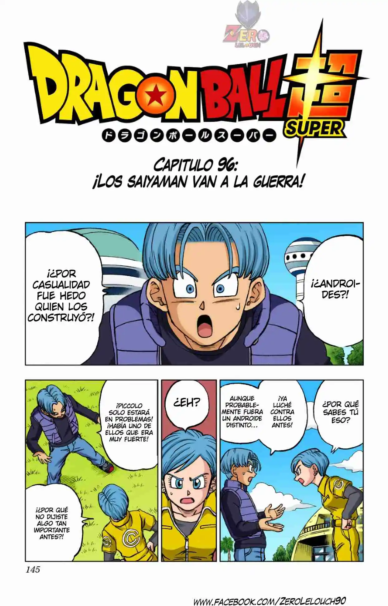 Dragon Ball Super Full Color - Capítulo 96 - Página 1 - LectorTMOo
