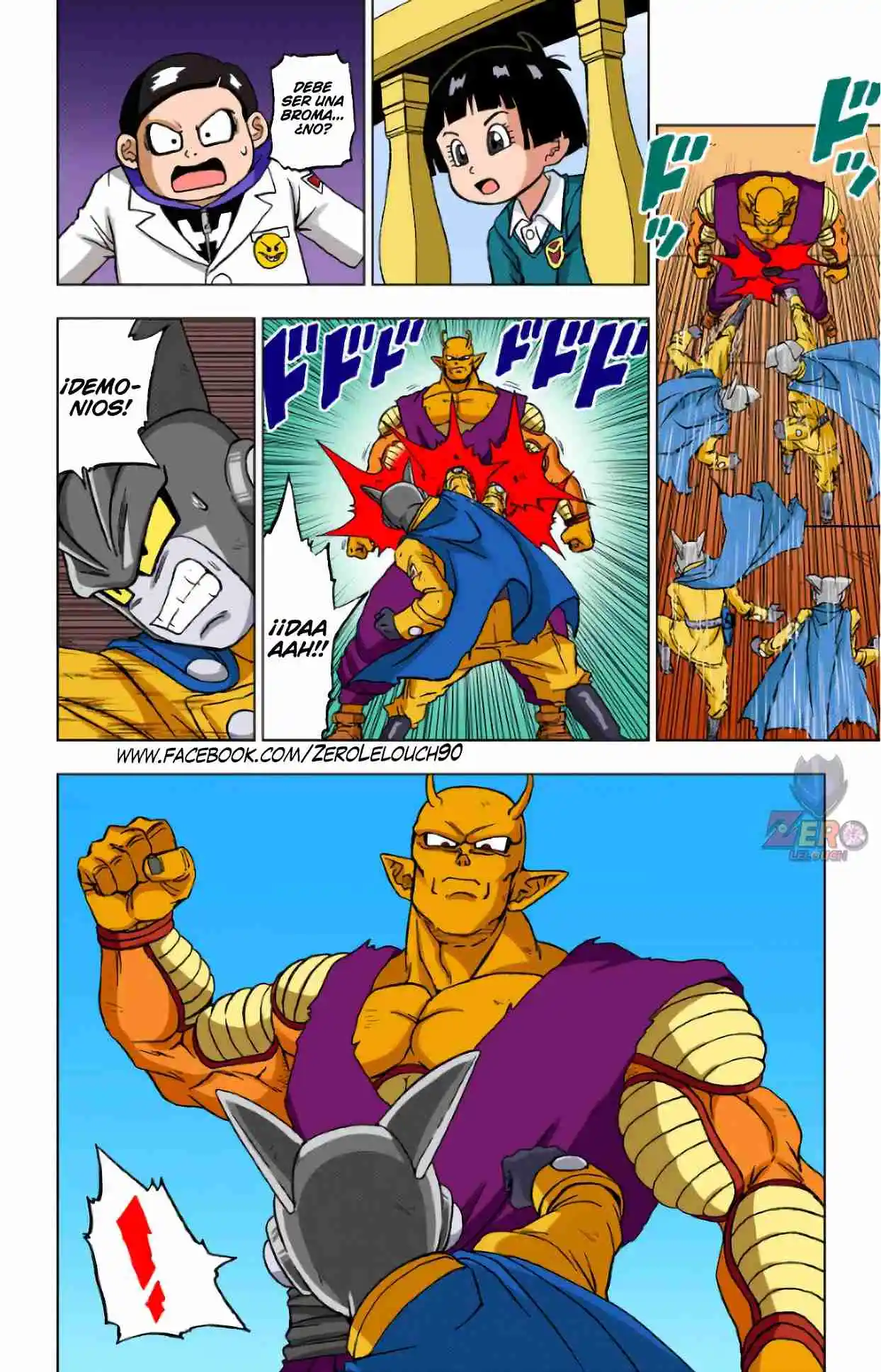 Dragon Ball Super Full Color - Capítulo 96 - Página 8 - LectorTMOo