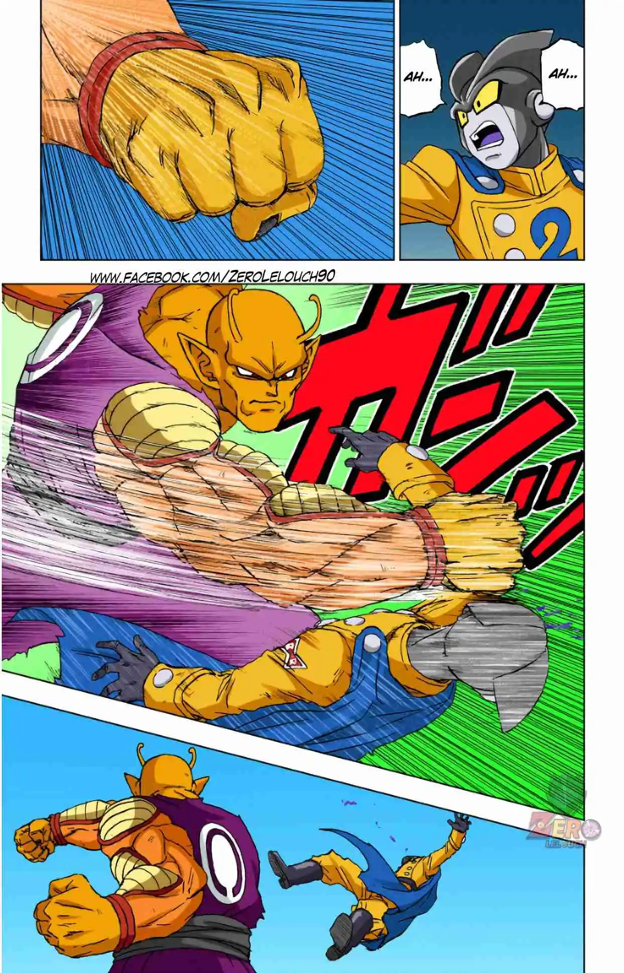 Dragon Ball Super Full Color - Capítulo 96 - Página 9 - LectorTMOo