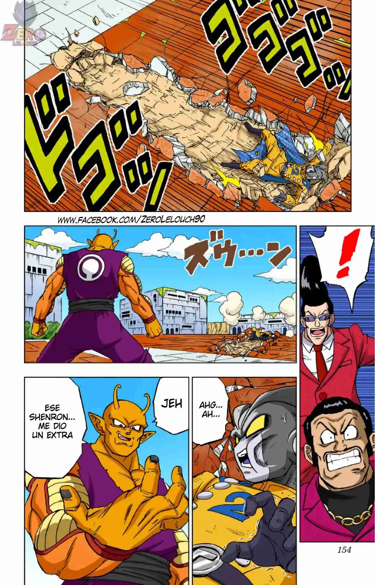 Dragon Ball Super Full Color - Capítulo 96 - Página 10 - LectorTMOo