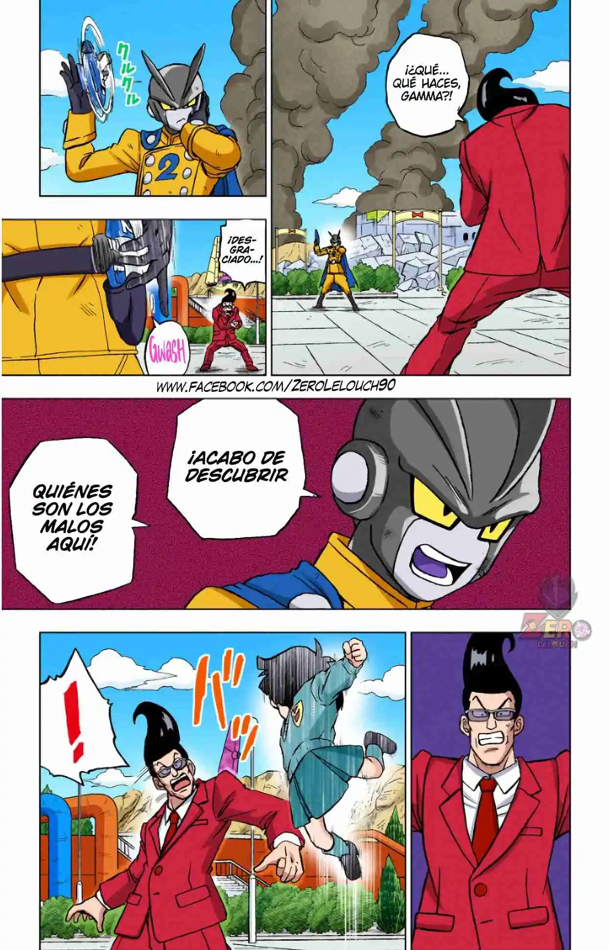 Dragon Ball Super Full Color - Capítulo 96 - Página 15 - LectorTMOo
