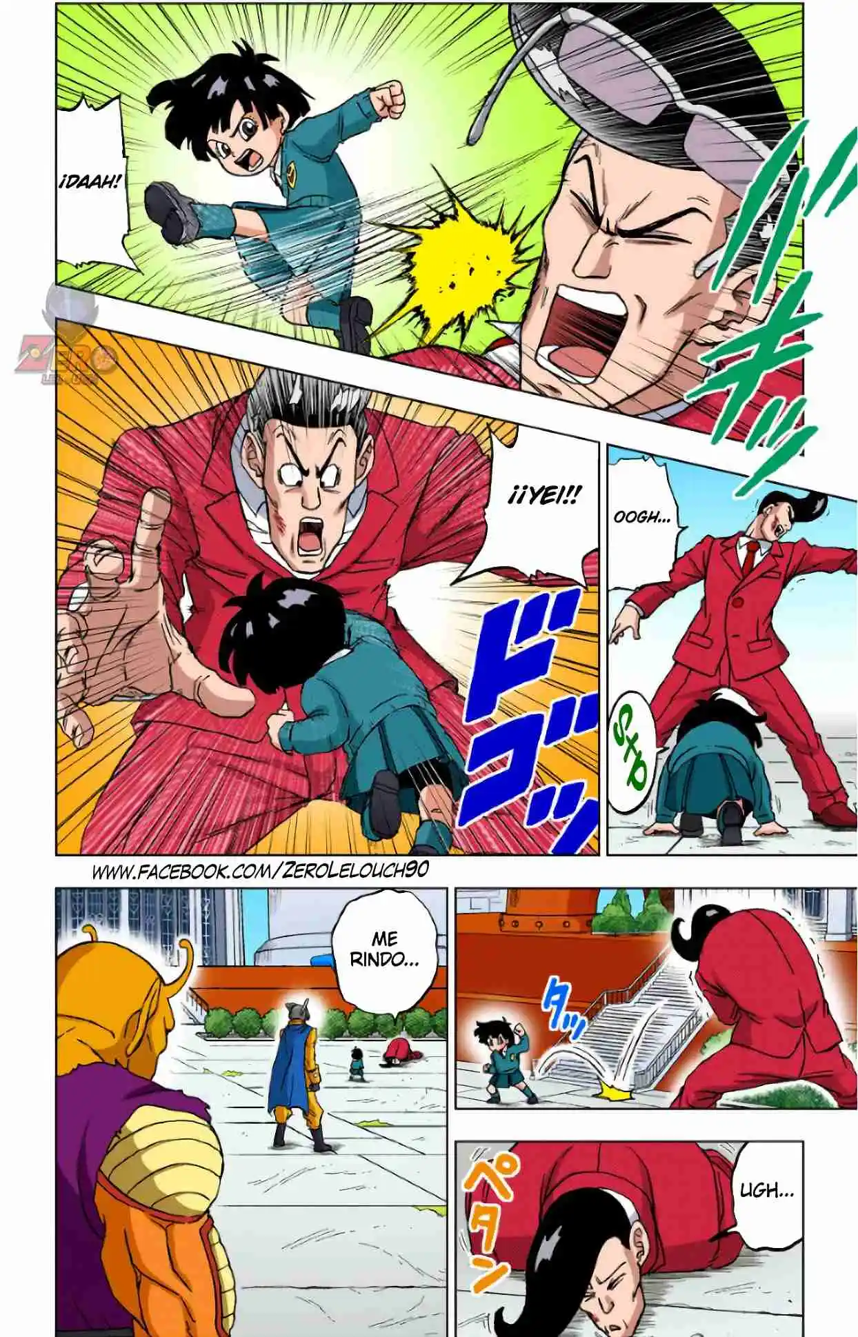 Dragon Ball Super Full Color - Capítulo 96 - Página 16 - LectorTMOo