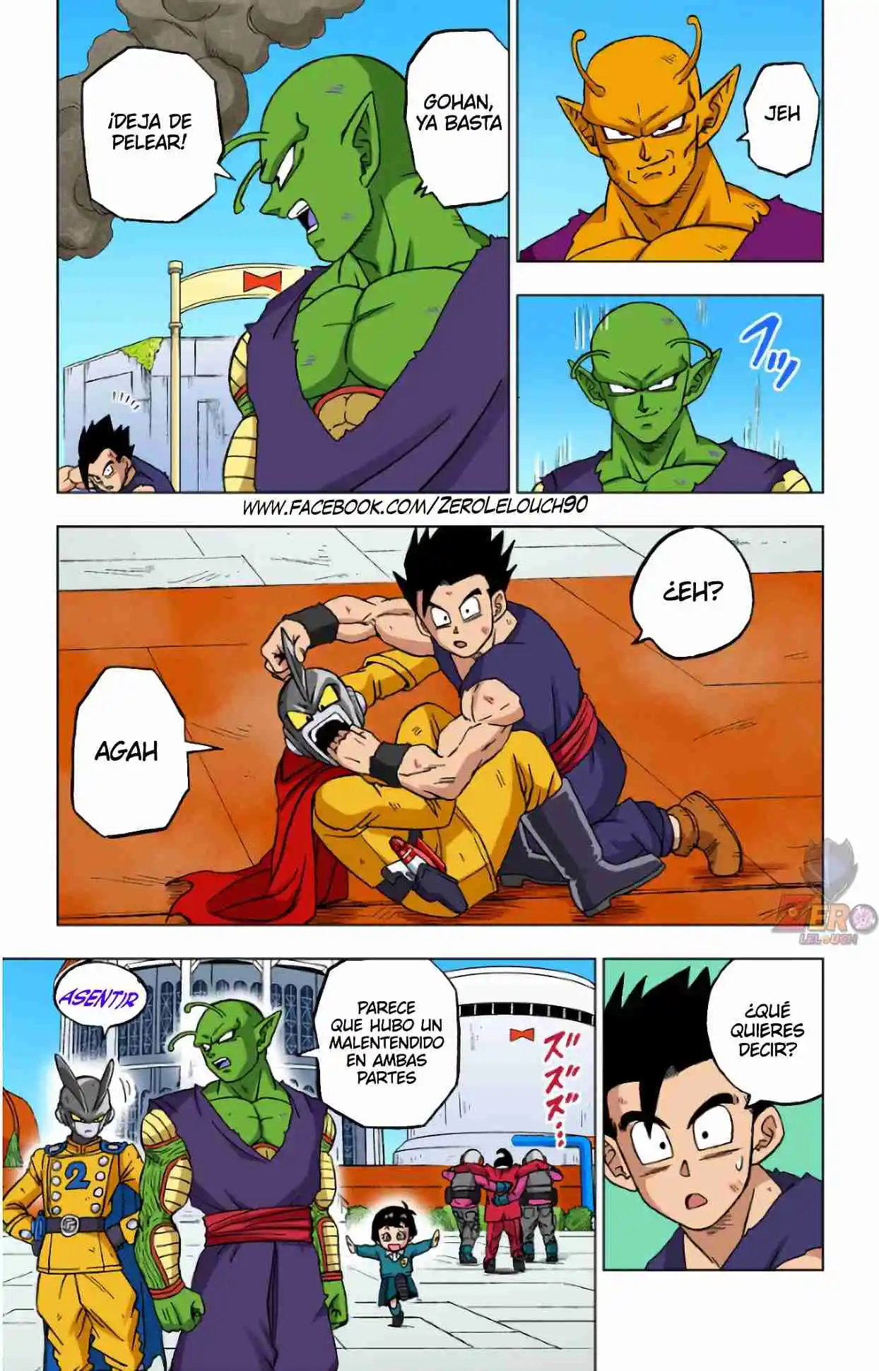 Dragon Ball Super Full Color - Capítulo 96 - Página 17 - LectorTMOo