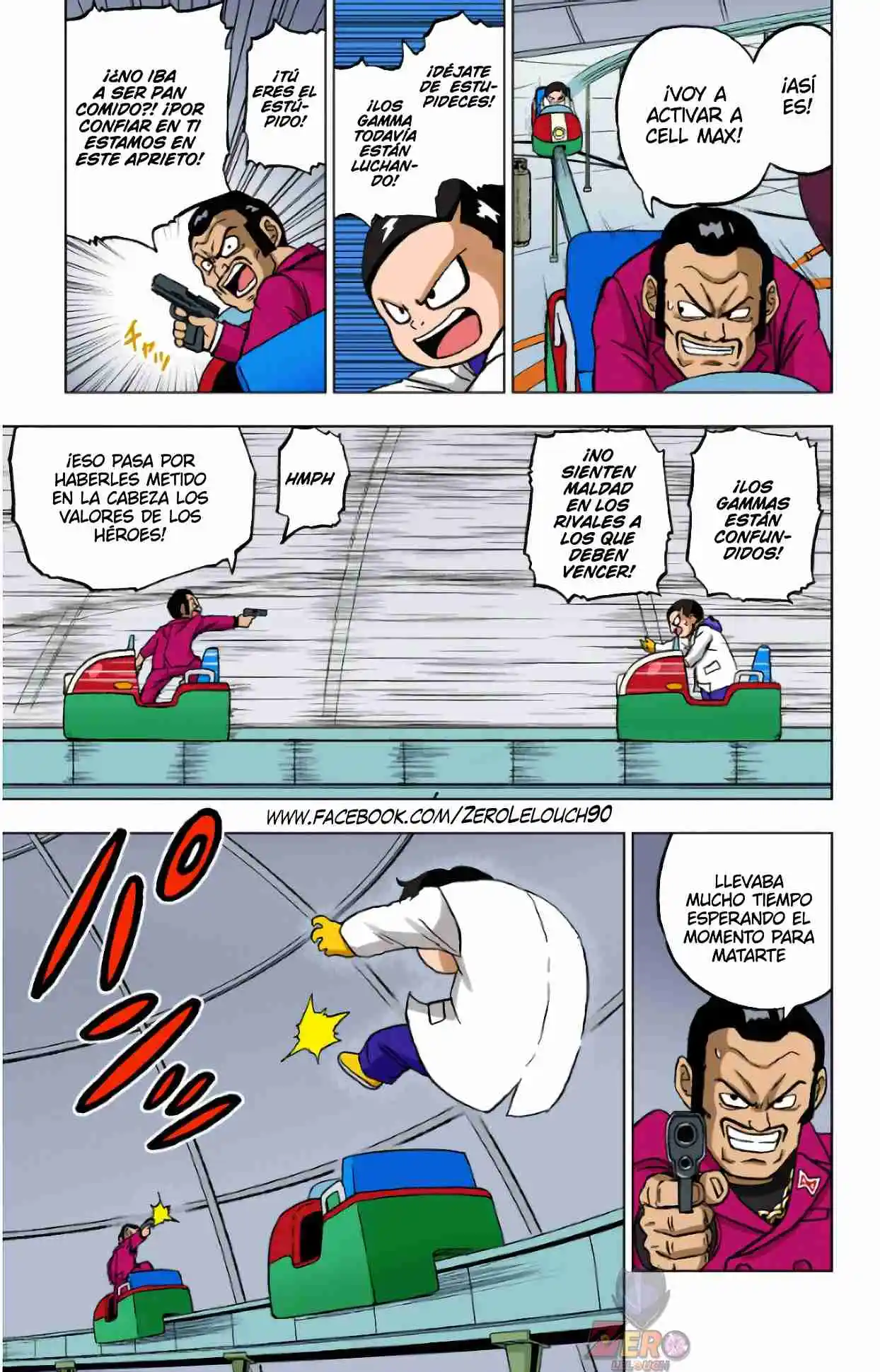 Dragon Ball Super Full Color - Capítulo 96 - Página 19 - LectorTMOo