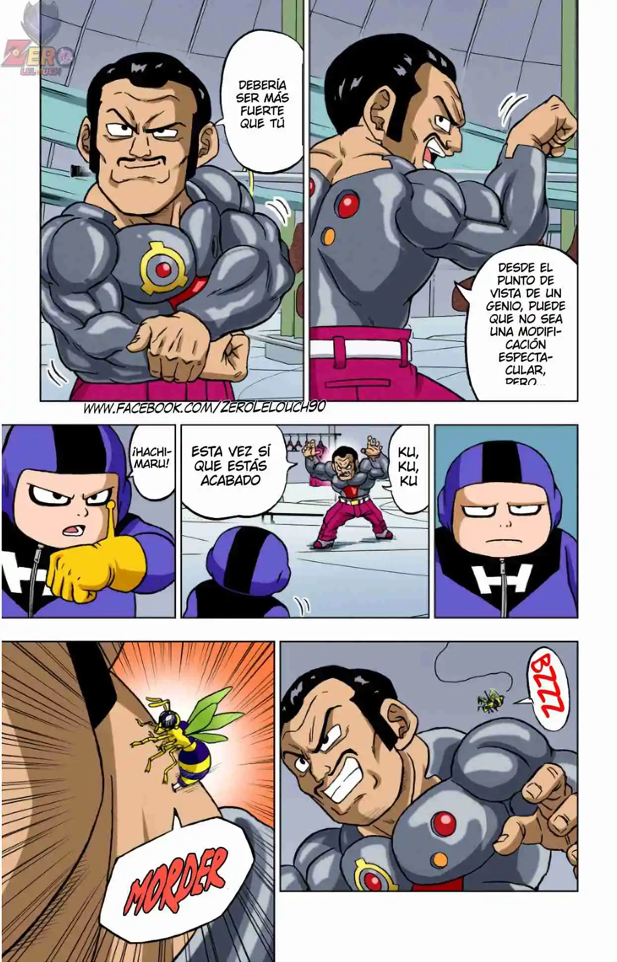 Dragon Ball Super Full Color - Capítulo 96 - Página 23 - LectorTMOo
