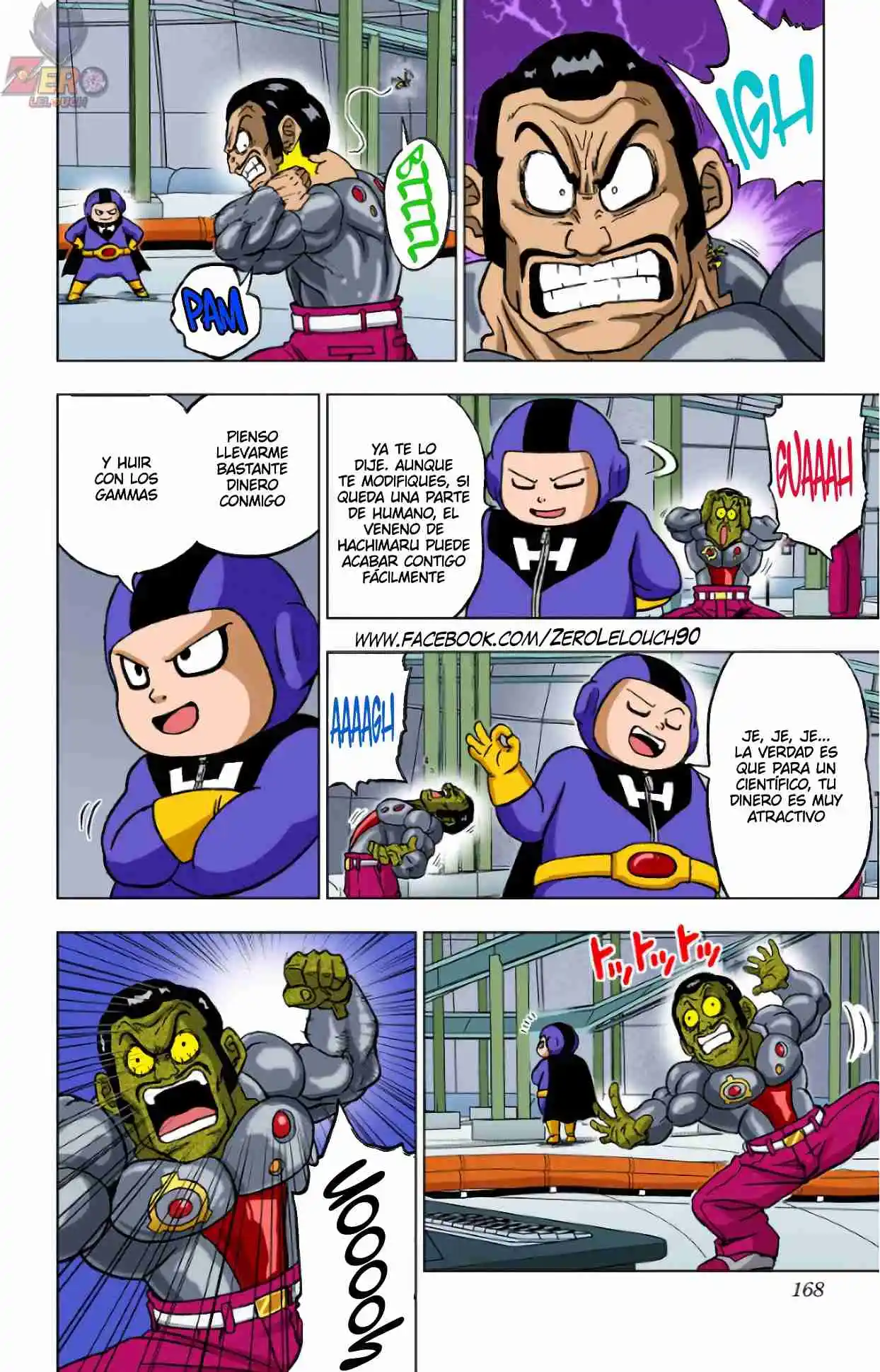 Dragon Ball Super Full Color - Capítulo 96 - Página 24 - LectorTMOo