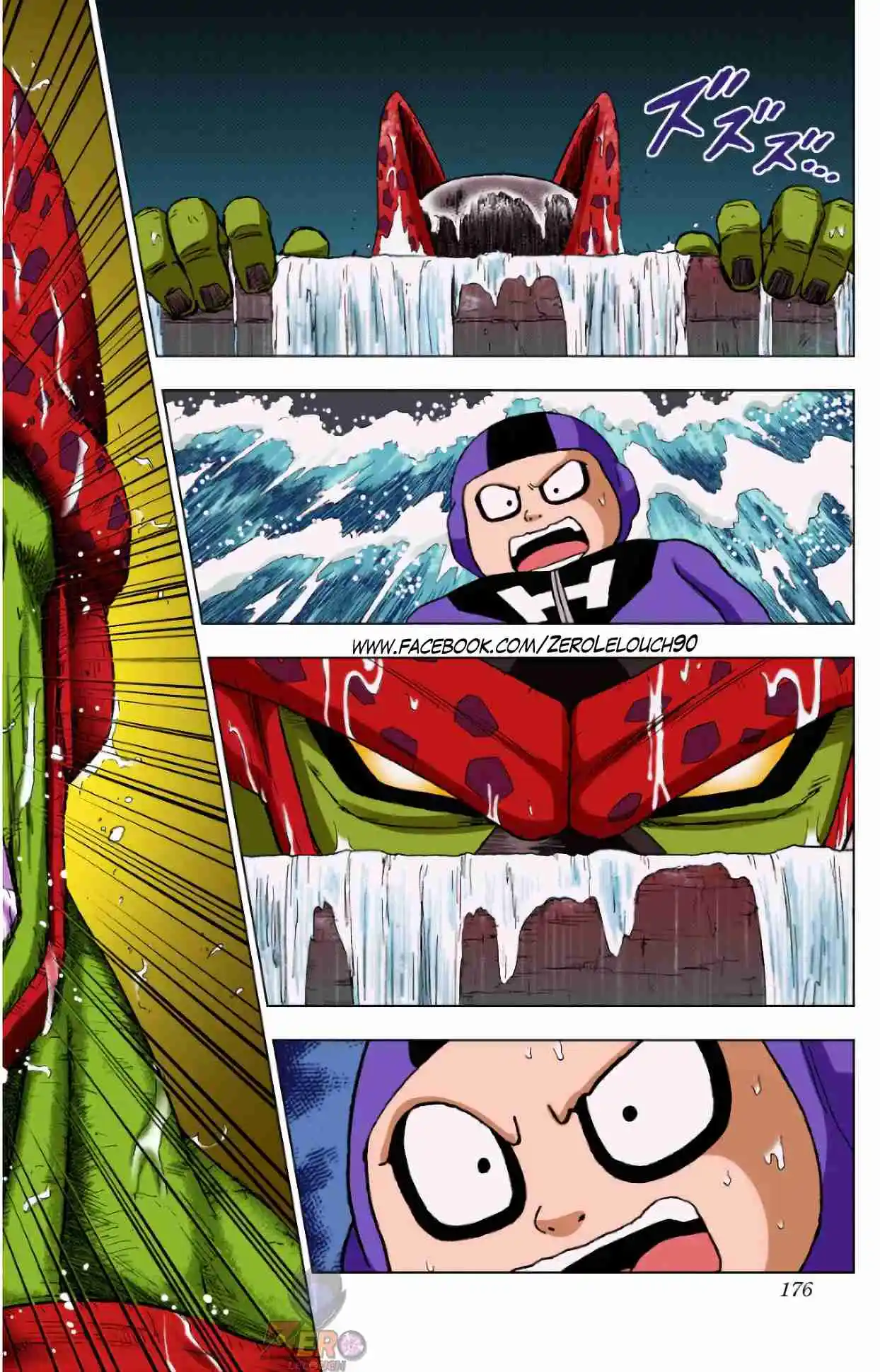 Dragon Ball Super Full Color - Capítulo 96 - Página 32 - LectorTMOo