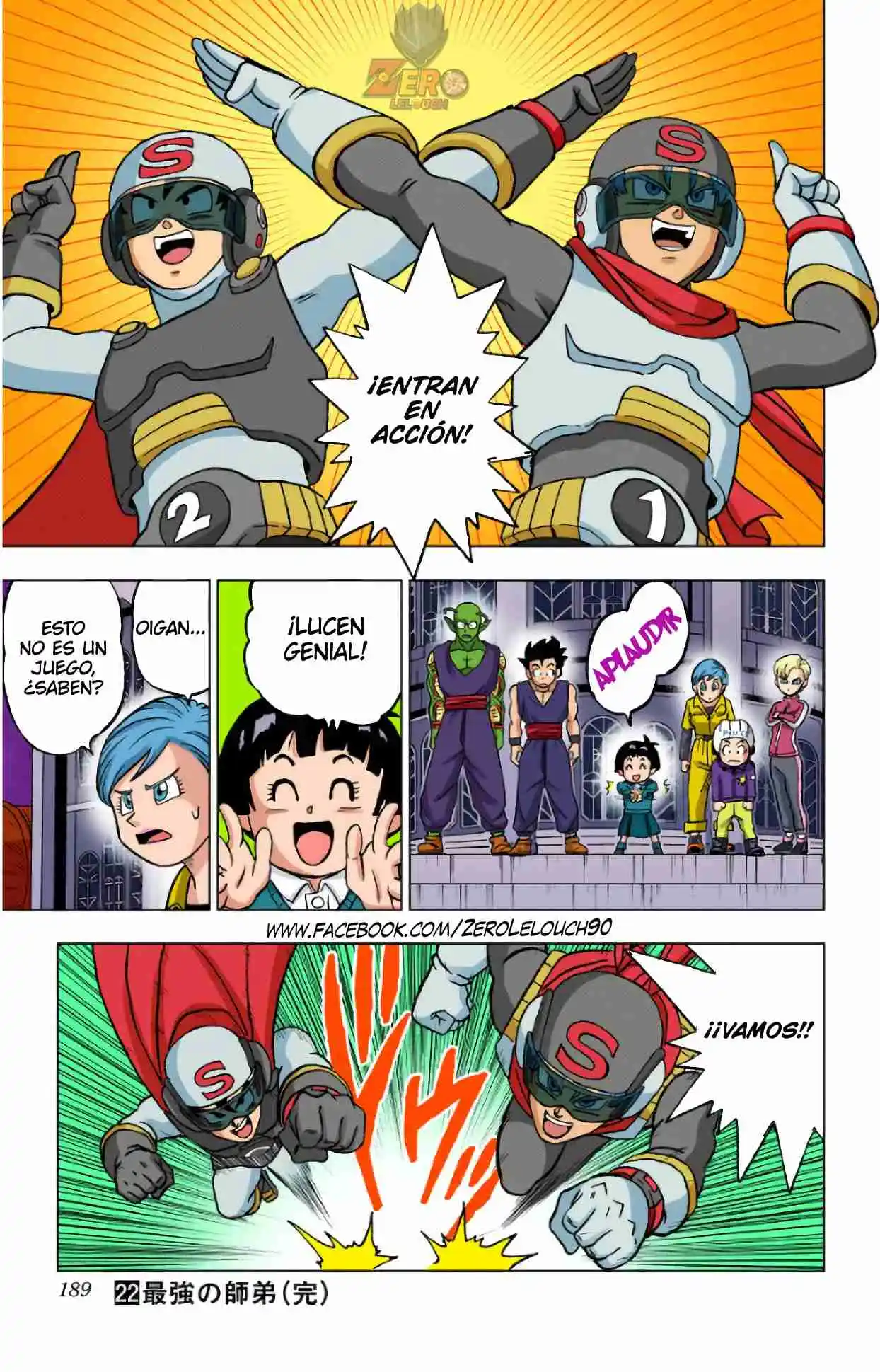 Dragon Ball Super Full Color - Capítulo 96 - Página 46 - LectorTMOo