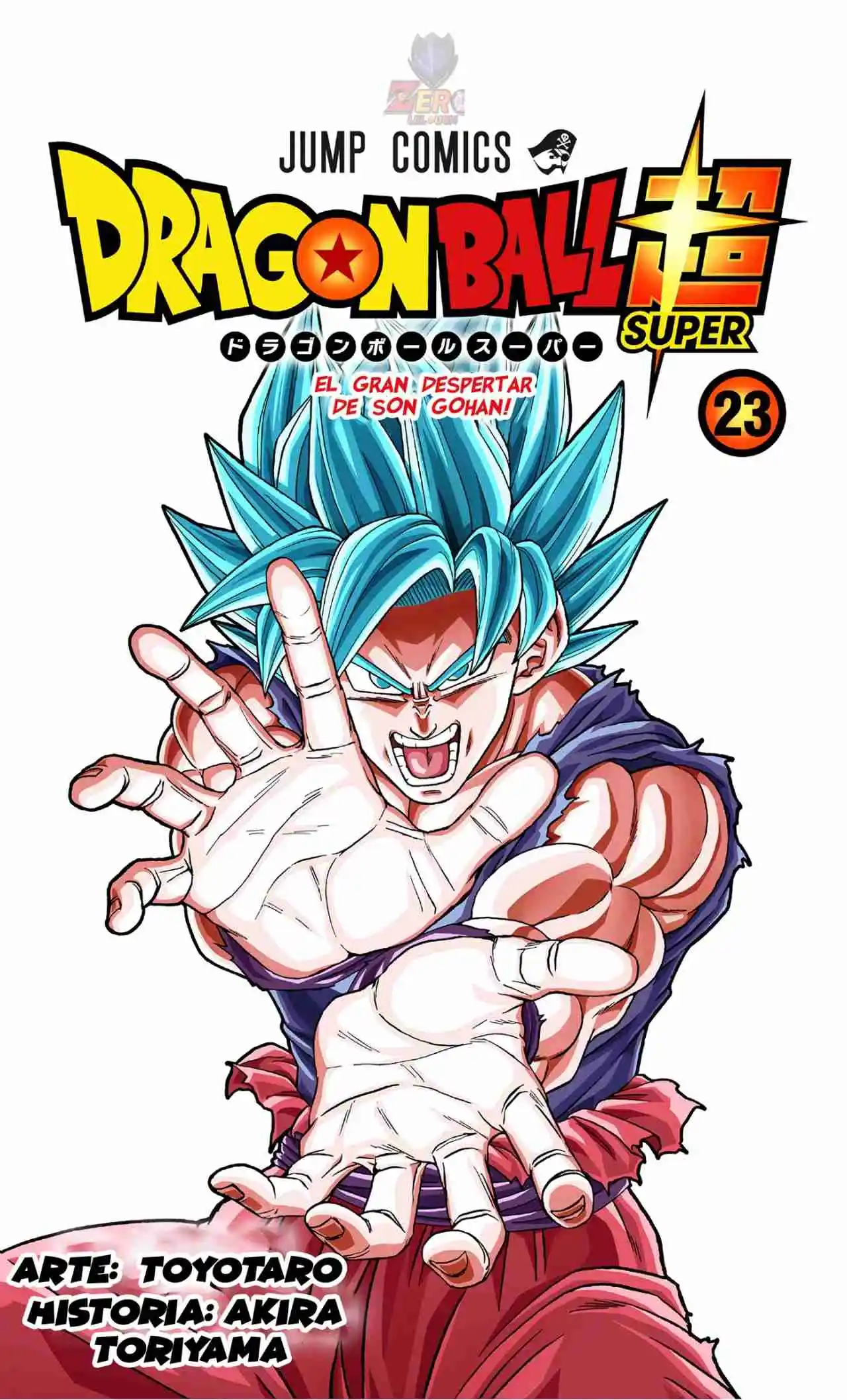Dragon Ball Super Full Color - Capítulo 97 - Página 2 - LectorTMOo