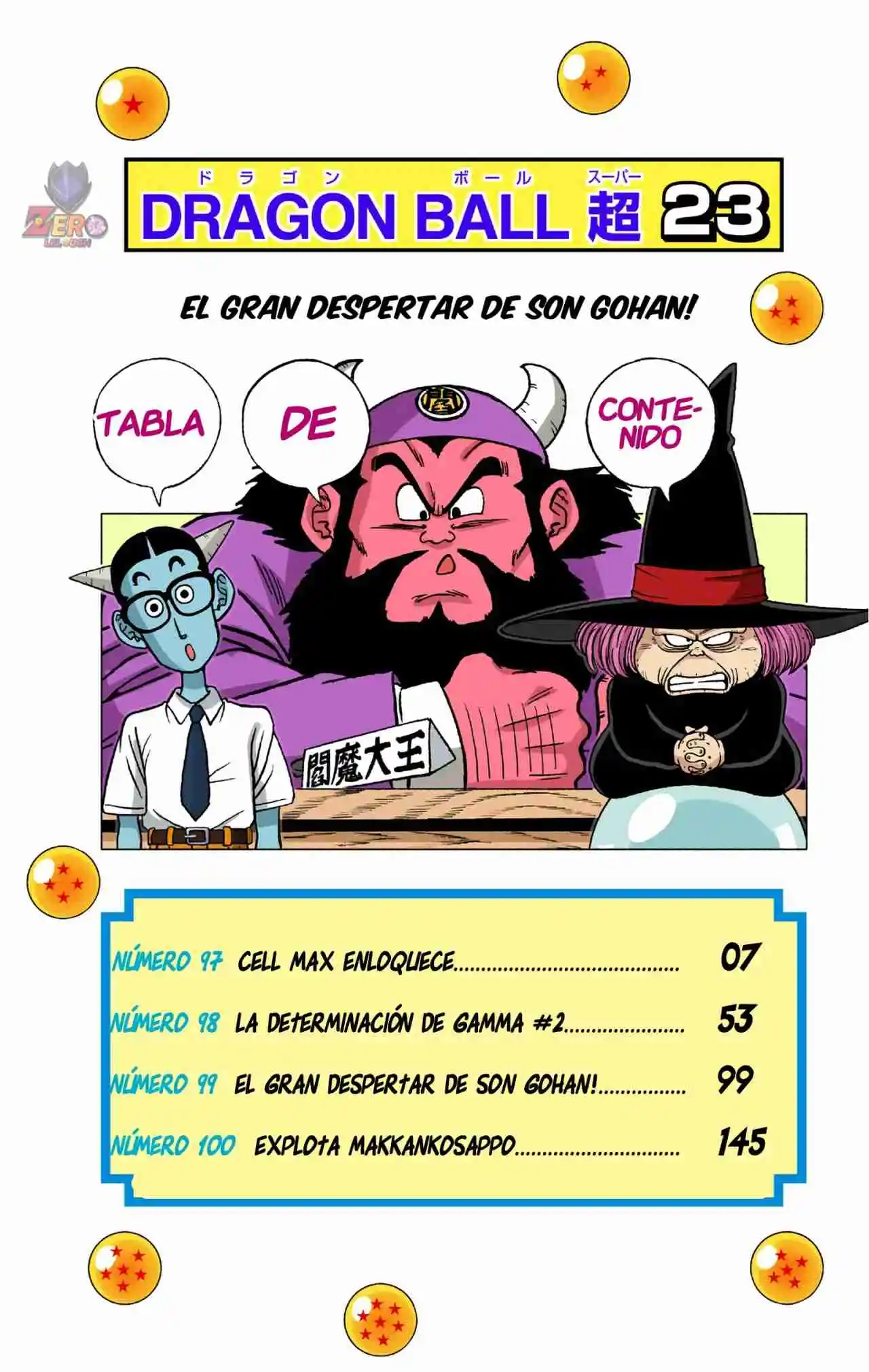 Dragon Ball Super Full Color - Capítulo 97 - Página 5 - LectorTMOo