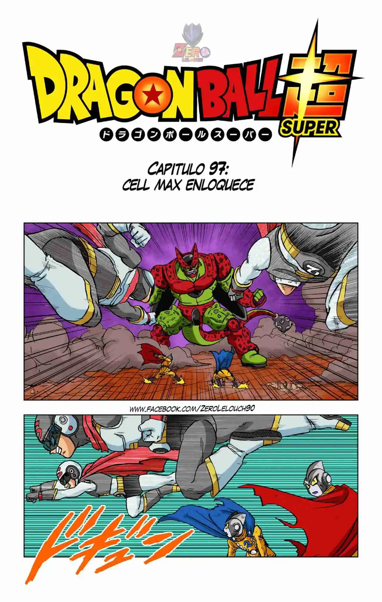 Dragon Ball Super Full Color - Capítulo 97 - Página 6 - LectorTMOo