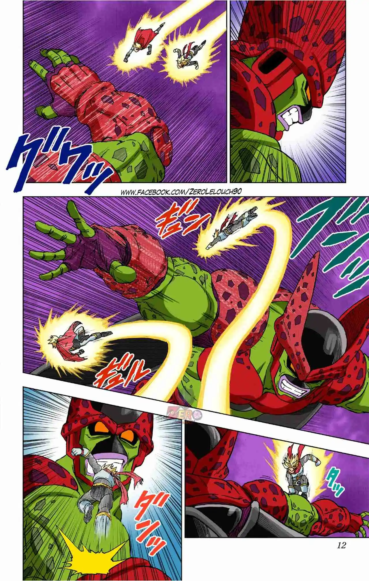 Dragon Ball Super Full Color - Capítulo 97 - Página 11 - LectorTMOo