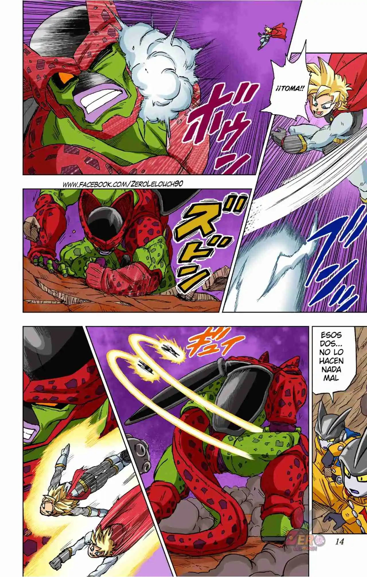 Dragon Ball Super Full Color - Capítulo 97 - Página 13 - LectorTMOo
