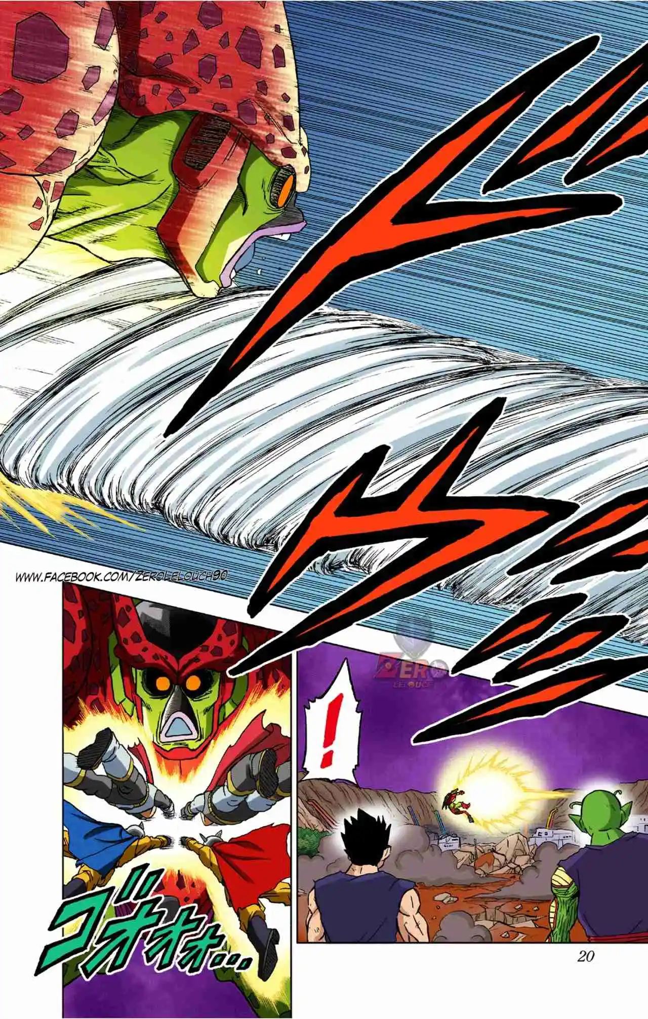 Dragon Ball Super Full Color - Capítulo 97 - Página 20 - LectorTMOo