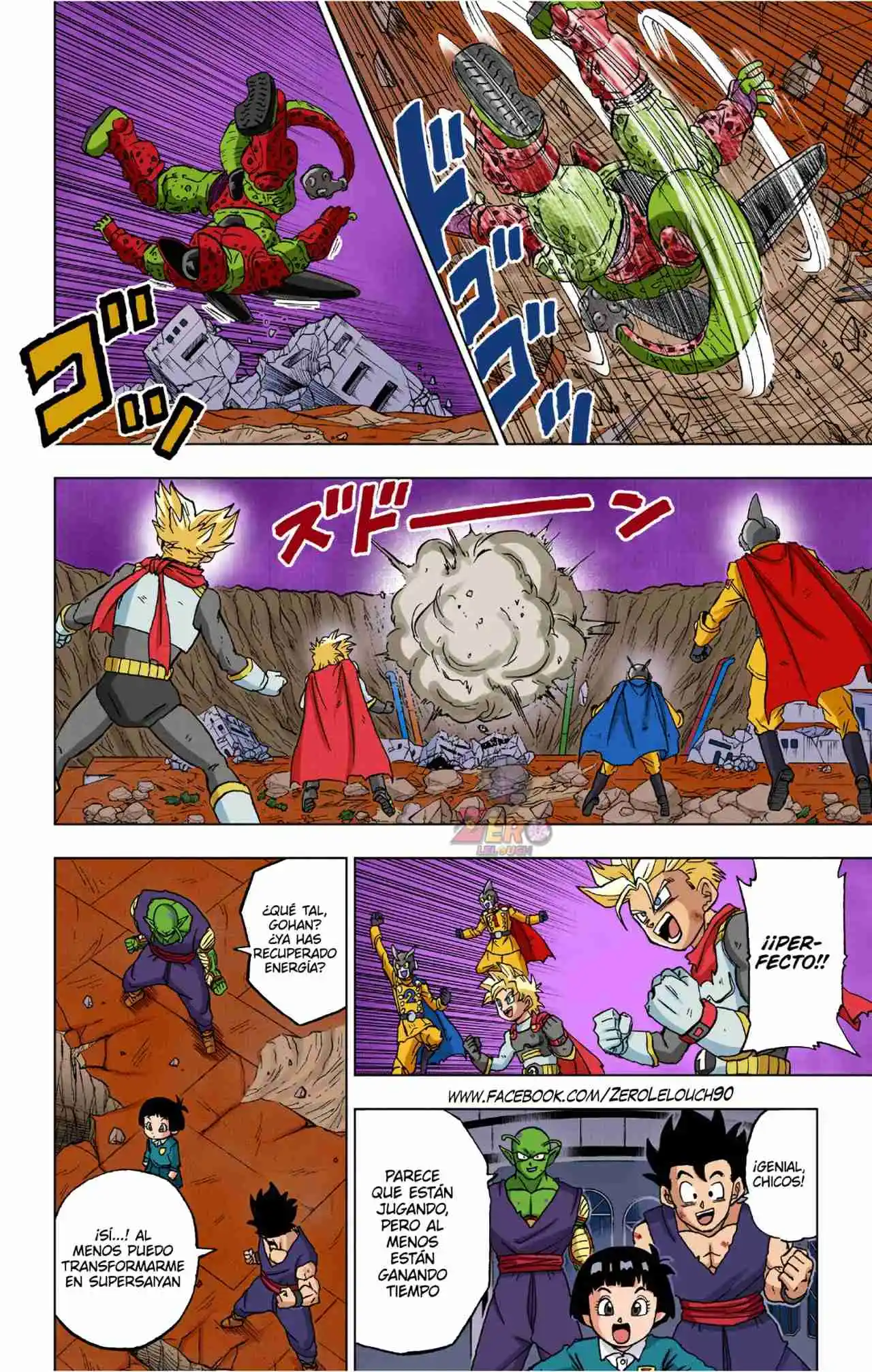 Dragon Ball Super Full Color - Capítulo 97 - Página 23 - LectorTMOo
