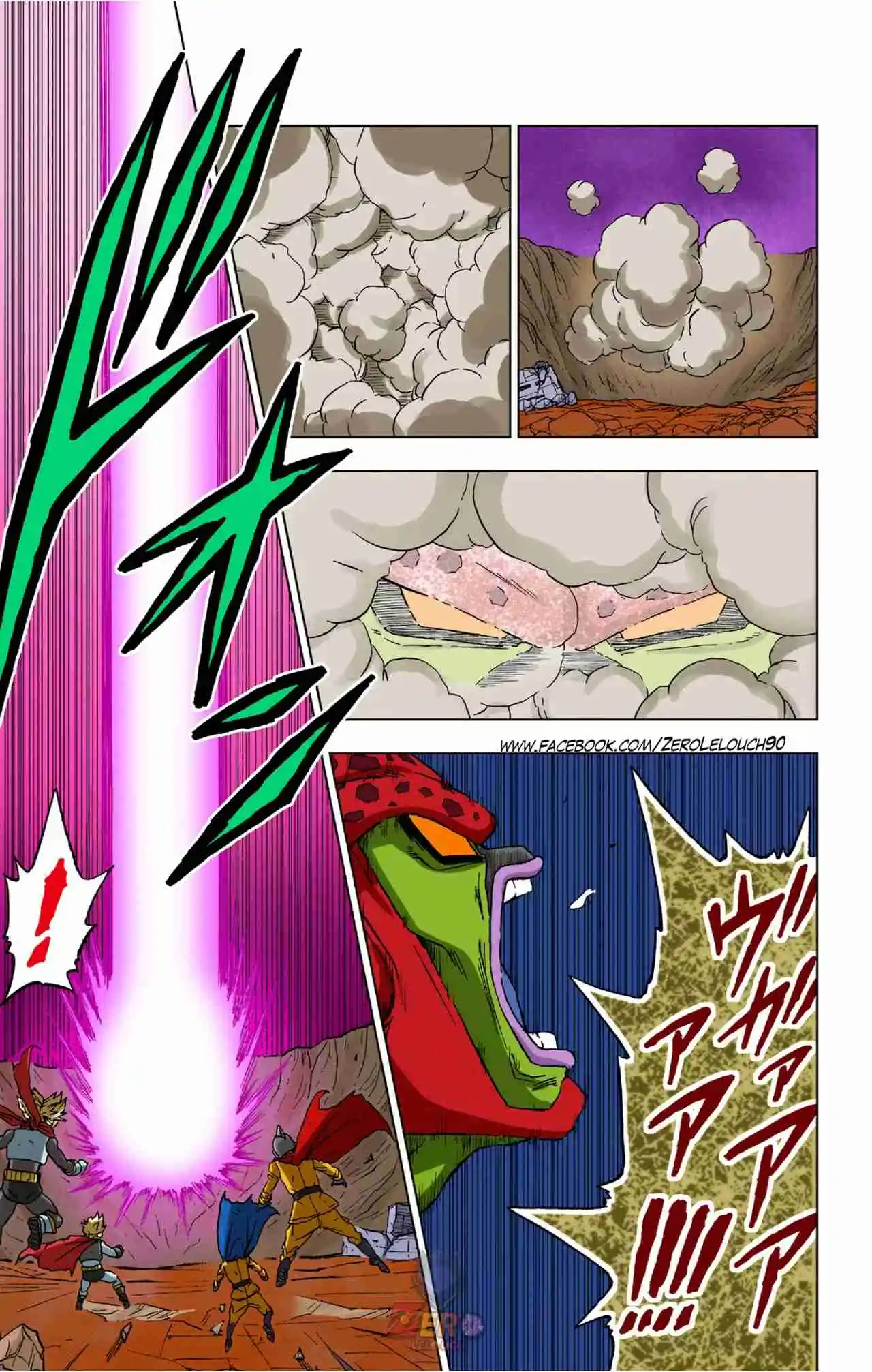 Dragon Ball Super Full Color - Capítulo 97 - Página 24 - LectorTMOo