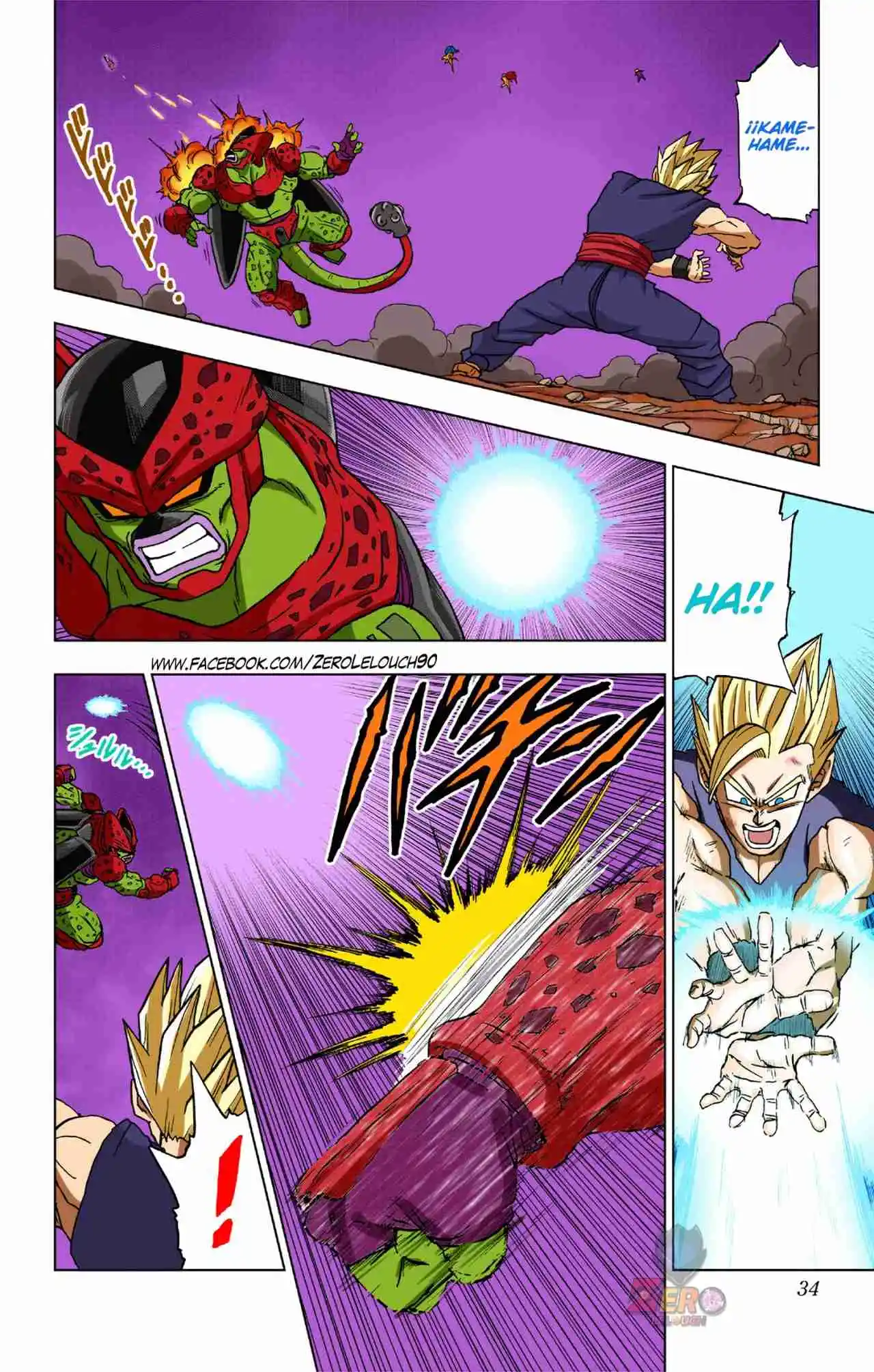 Dragon Ball Super Full Color - Capítulo 97 - Página 35 - LectorTMOo