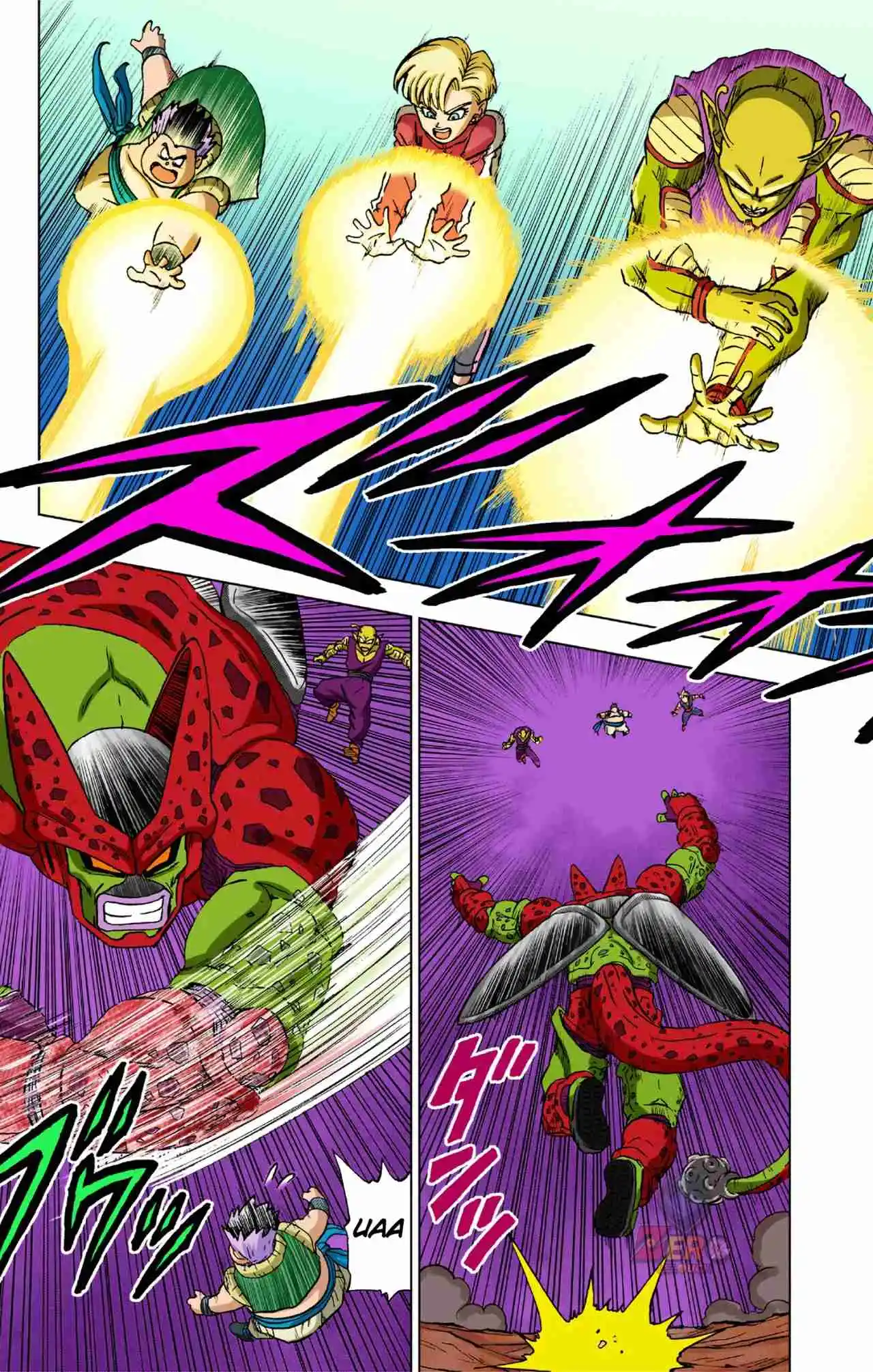 Dragon Ball Super Full Color - Capítulo 97 - Página 40 - LectorTMOo