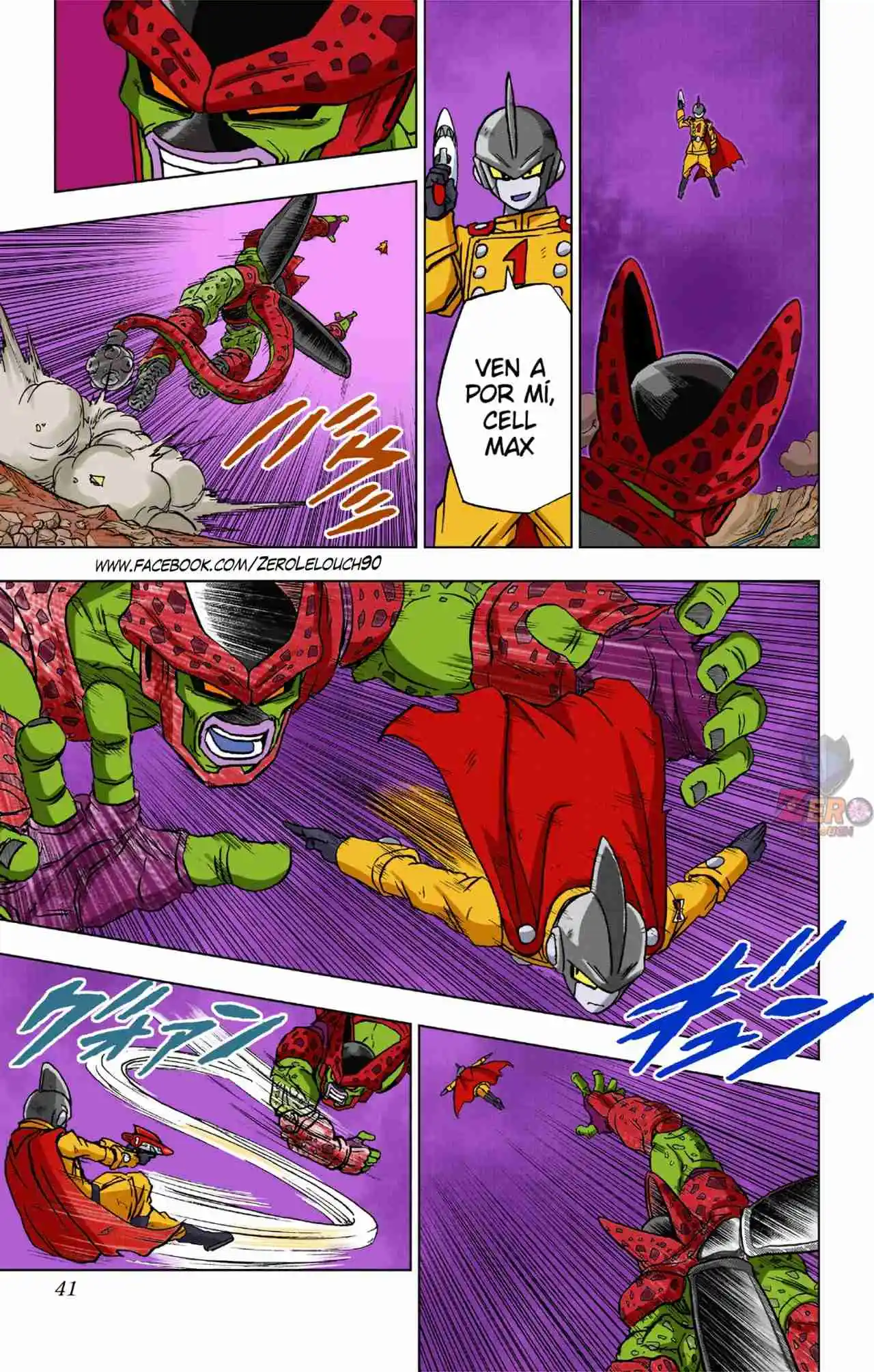 Dragon Ball Super Full Color - Capítulo 97 - Página 43 - LectorTMOo