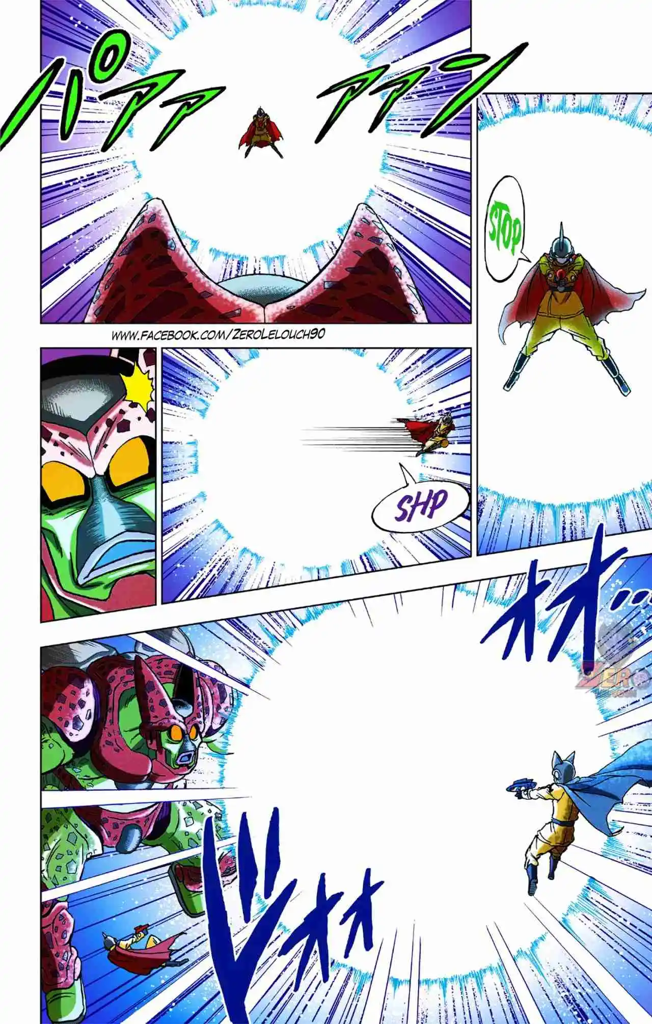 Dragon Ball Super Full Color - Capítulo 97 - Página 44 - LectorTMOo