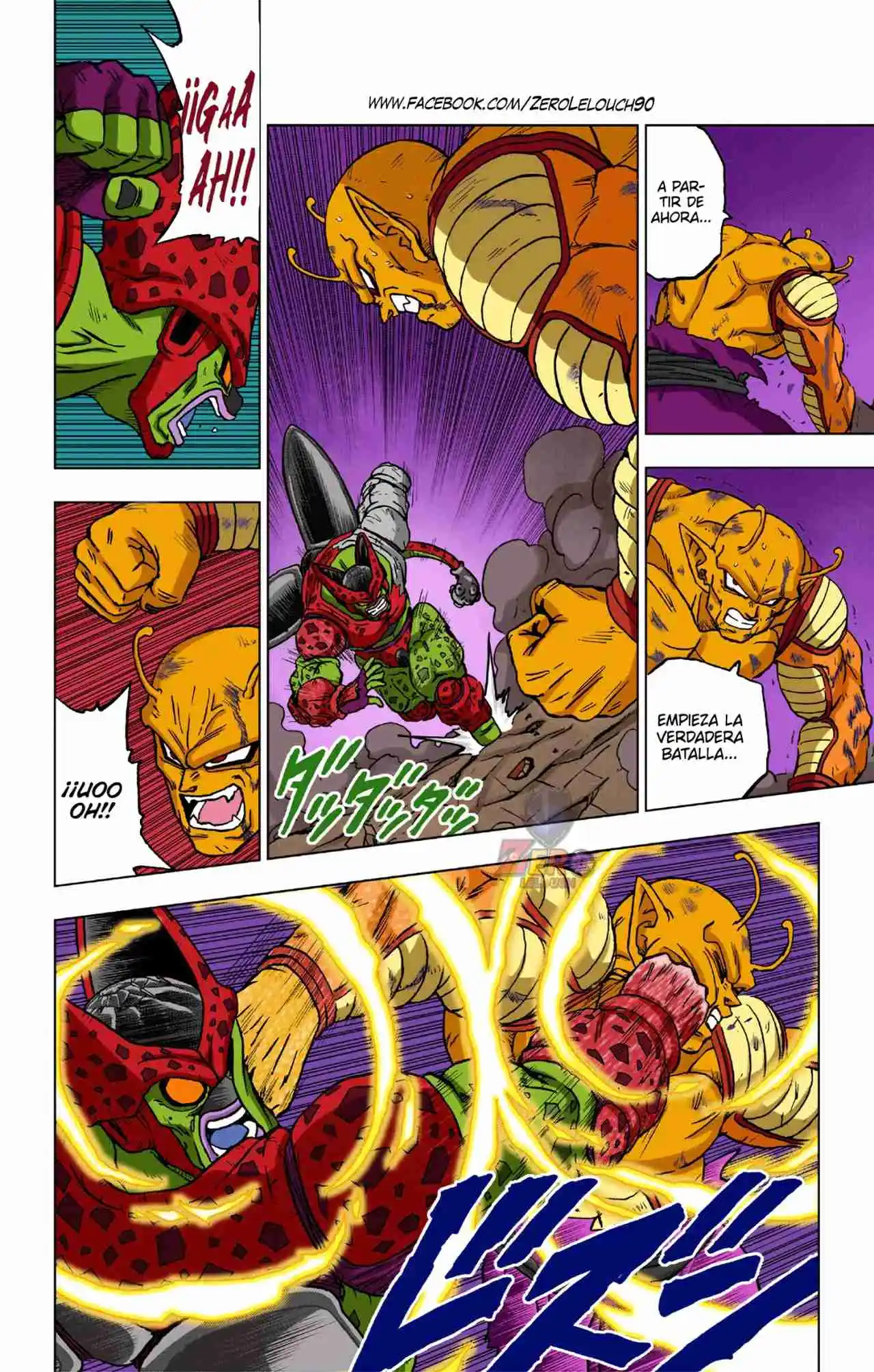 Dragon Ball Super Full Color - Capítulo 99 - Página 6 - LectorTMOo