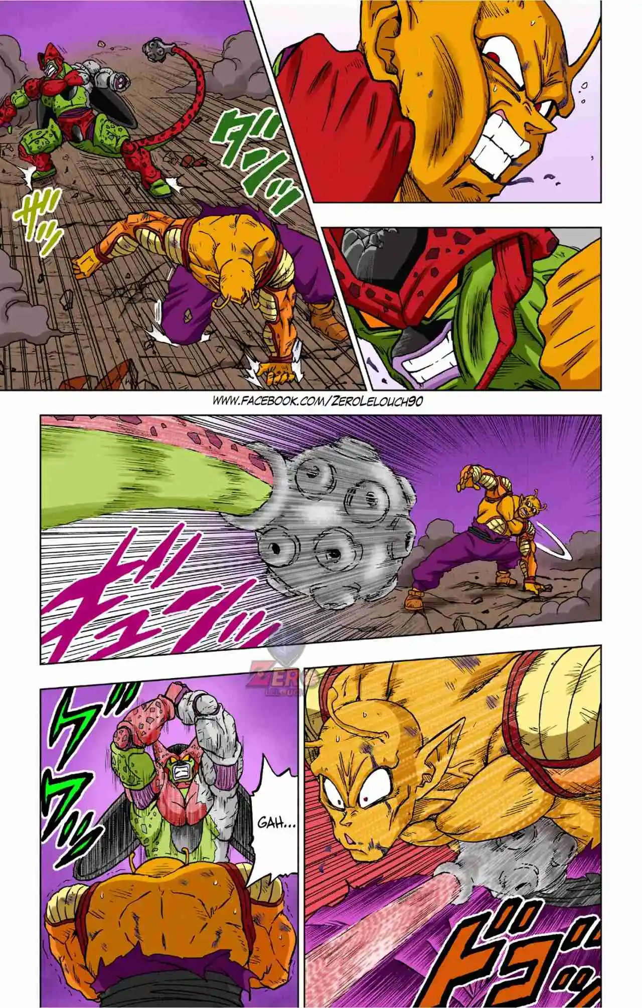 Dragon Ball Super Full Color - Capítulo 99 - Página 7 - LectorTMOo