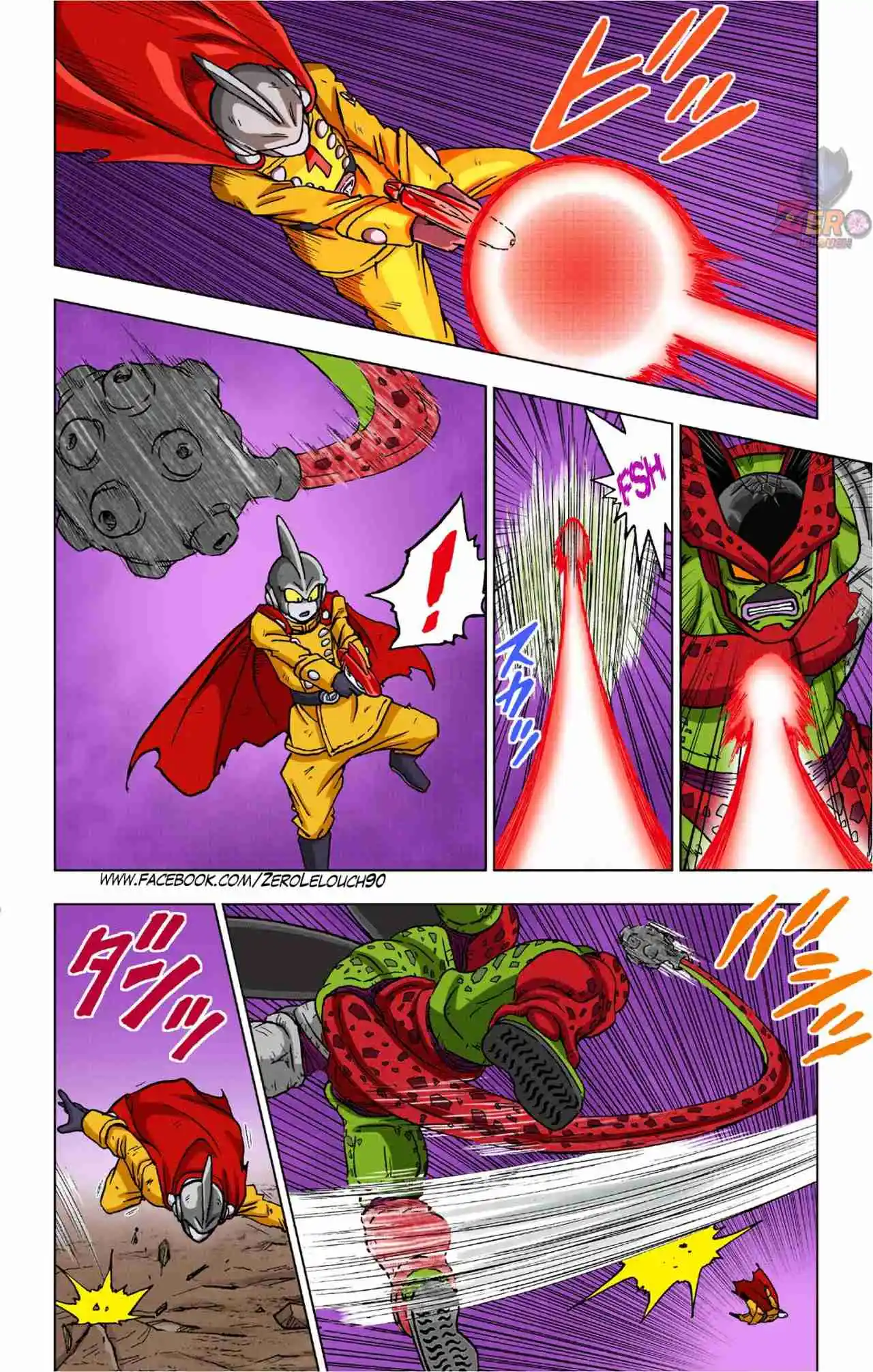 Dragon Ball Super Full Color - Capítulo 99 - Página 12 - LectorTMOo