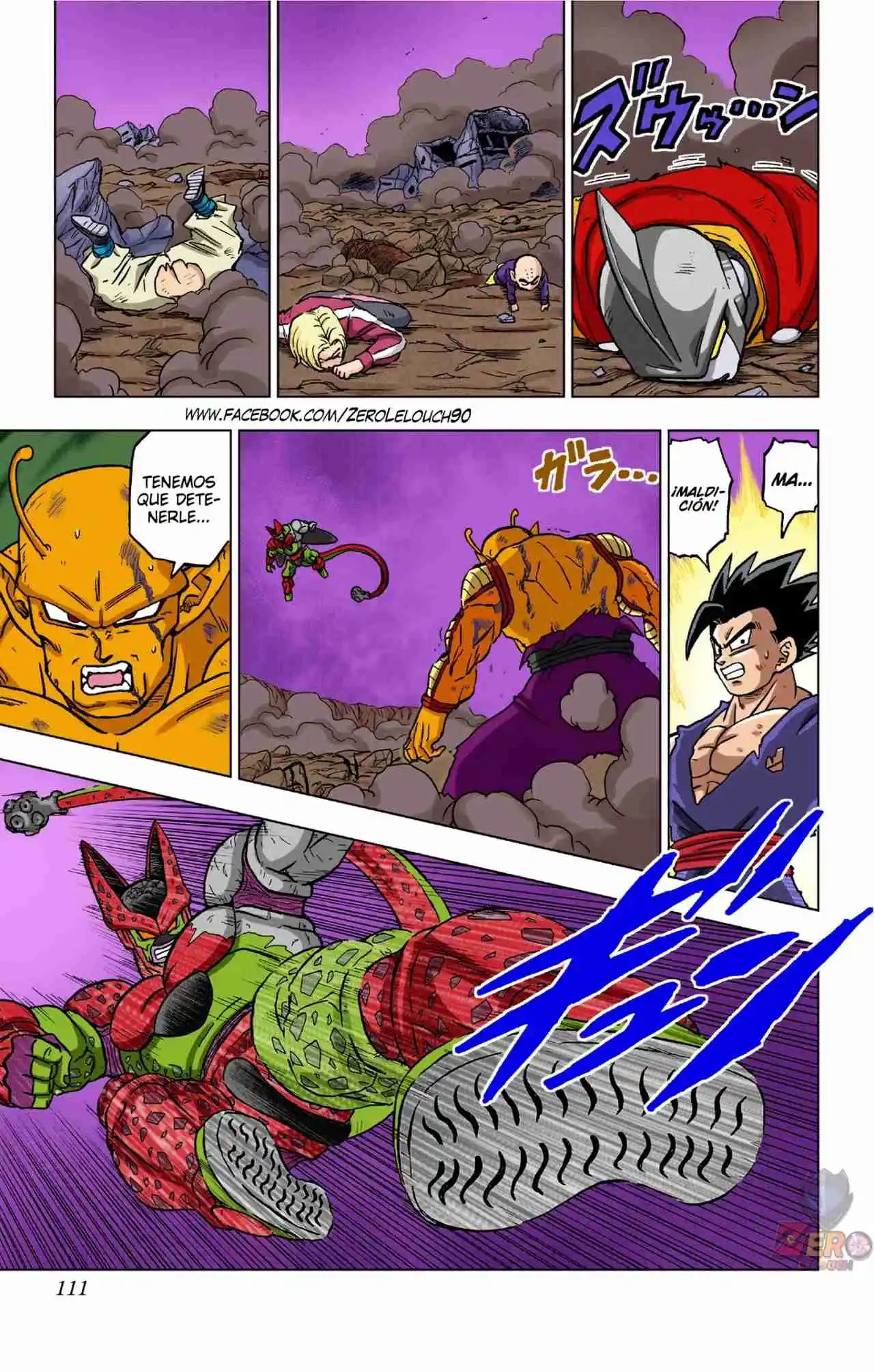 Dragon Ball Super Full Color - Capítulo 99 - Página 13 - LectorTMOo