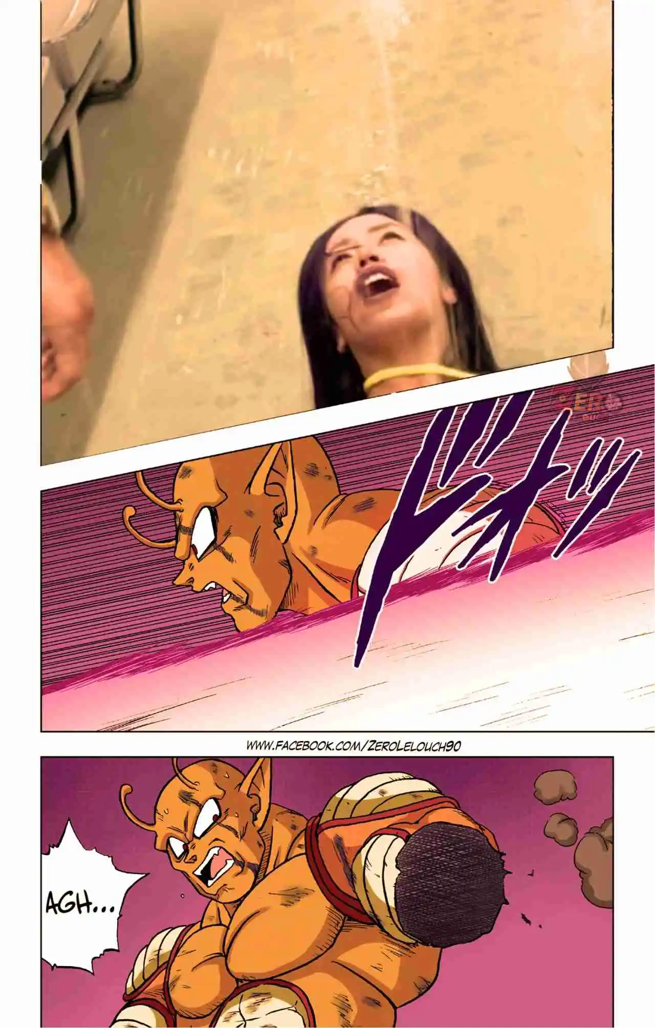 Dragon Ball Super Full Color - Capítulo 99 - Página 17 - LectorTMOo