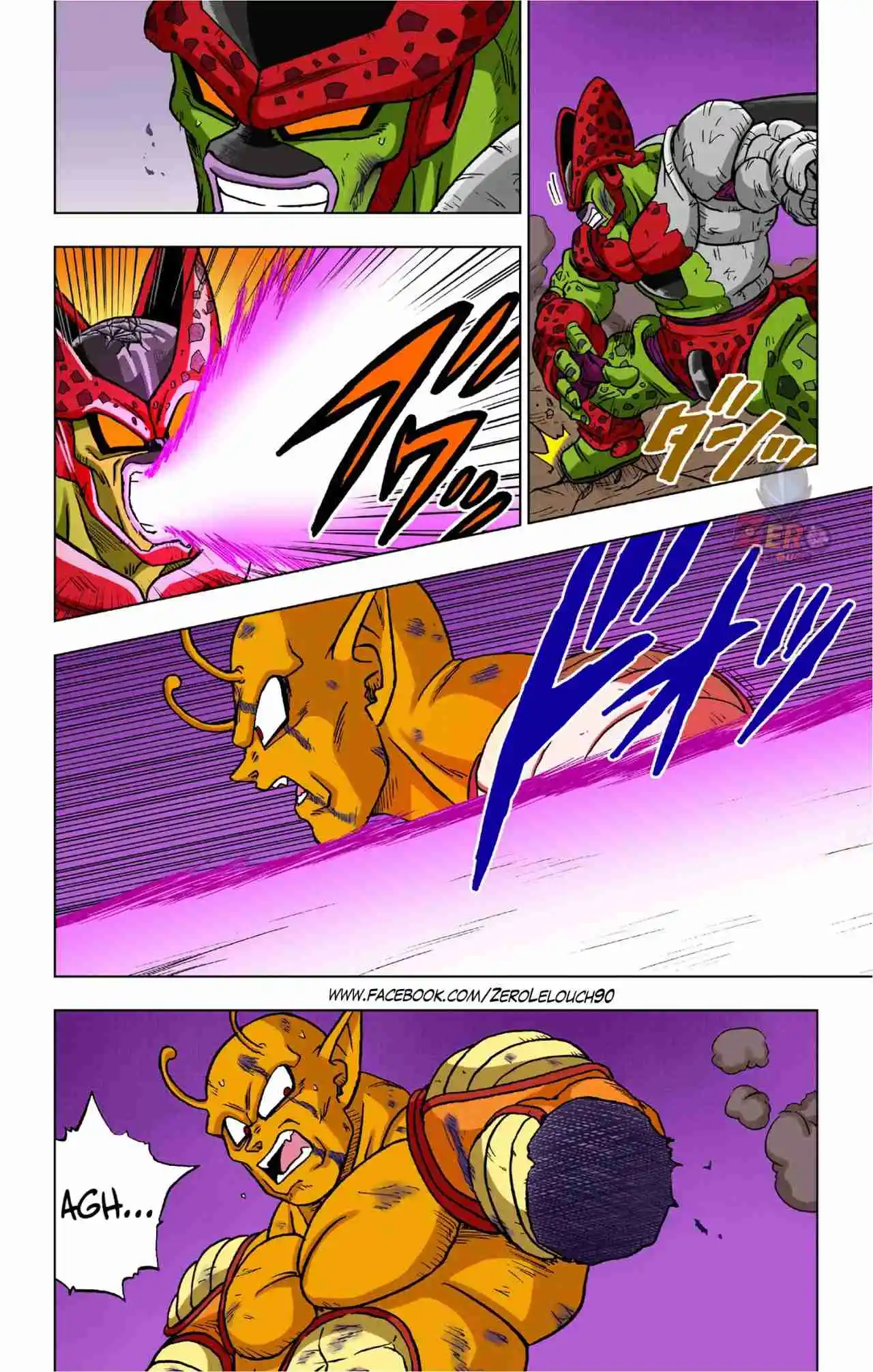 Dragon Ball Super Full Color - Capítulo 99 - Página 18 - LectorTMOo