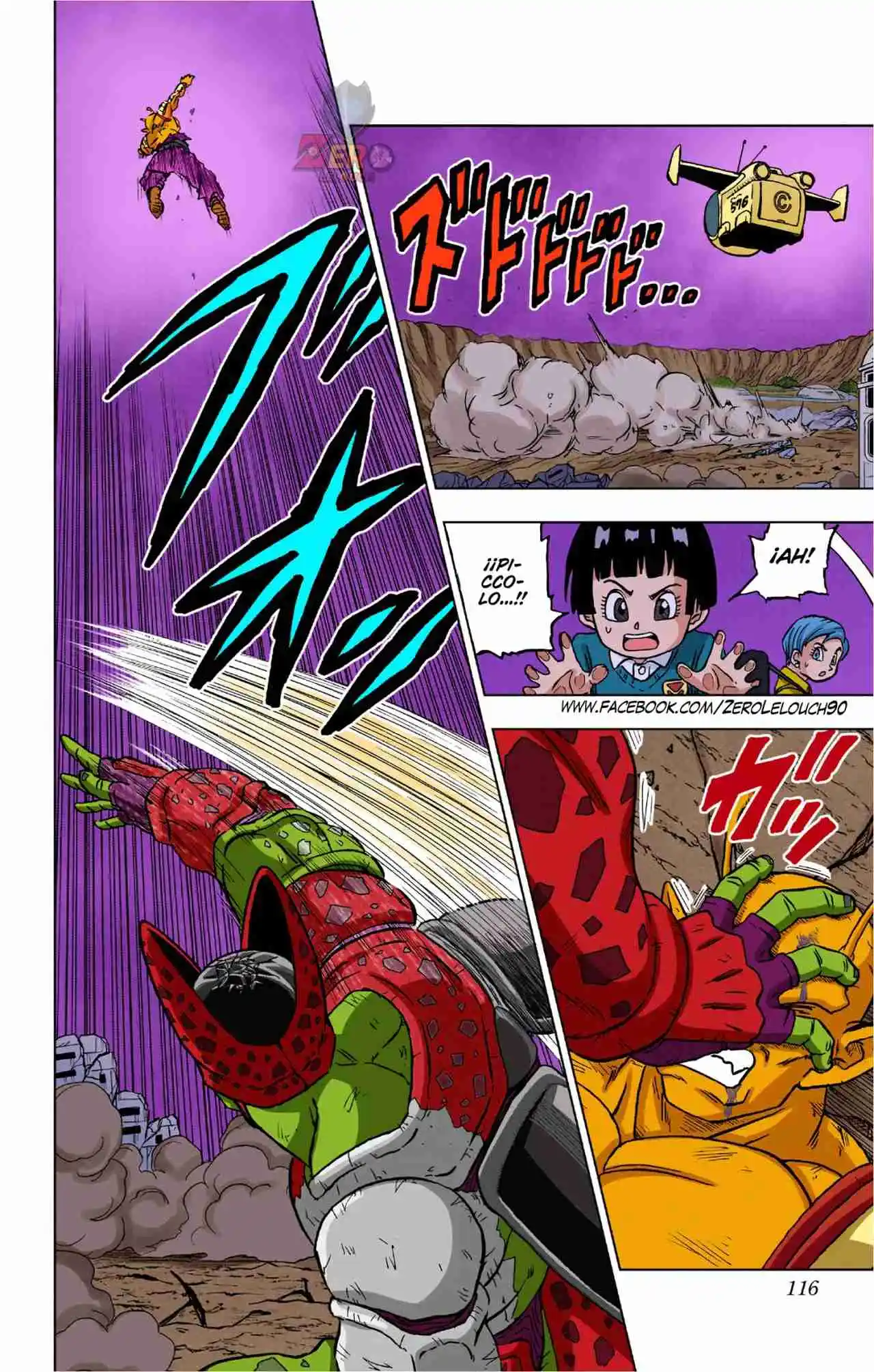 Dragon Ball Super Full Color - Capítulo 99 - Página 20 - LectorTMOo