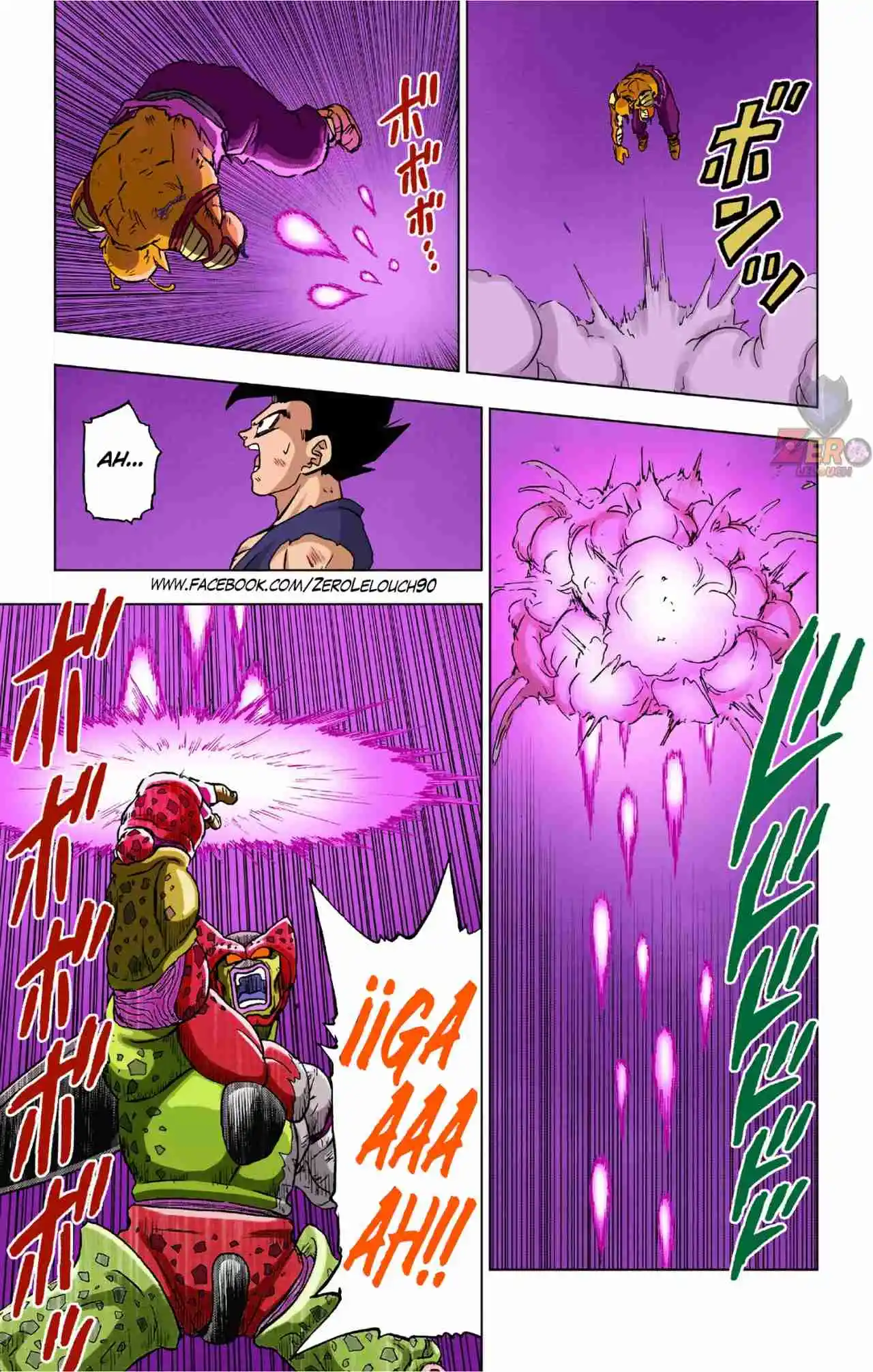 Dragon Ball Super Full Color - Capítulo 99 - Página 21 - LectorTMOo