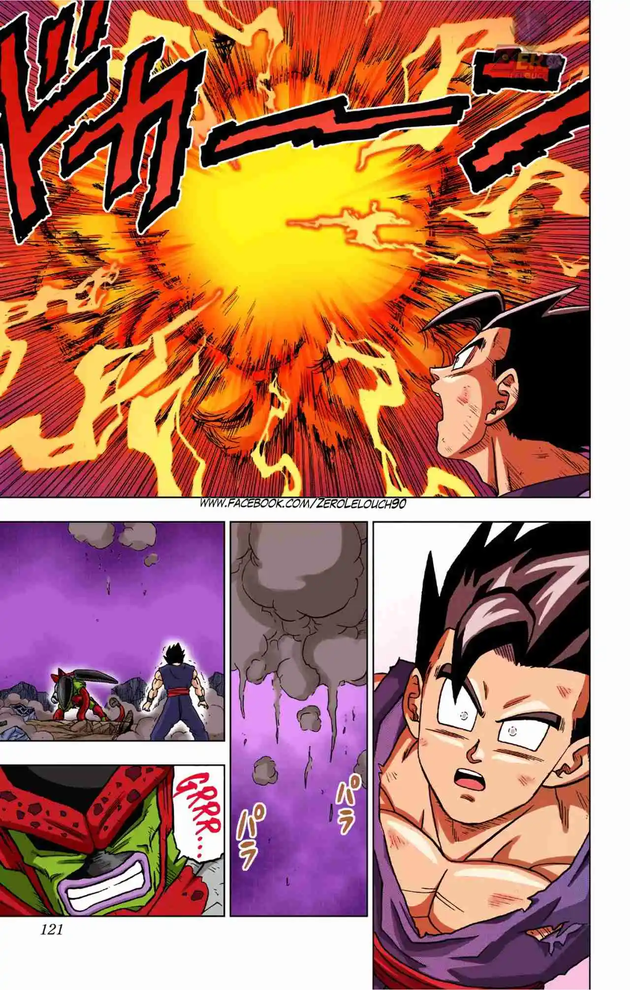 Dragon Ball Super Full Color - Capítulo 99 - Página 25 - LectorTMOo