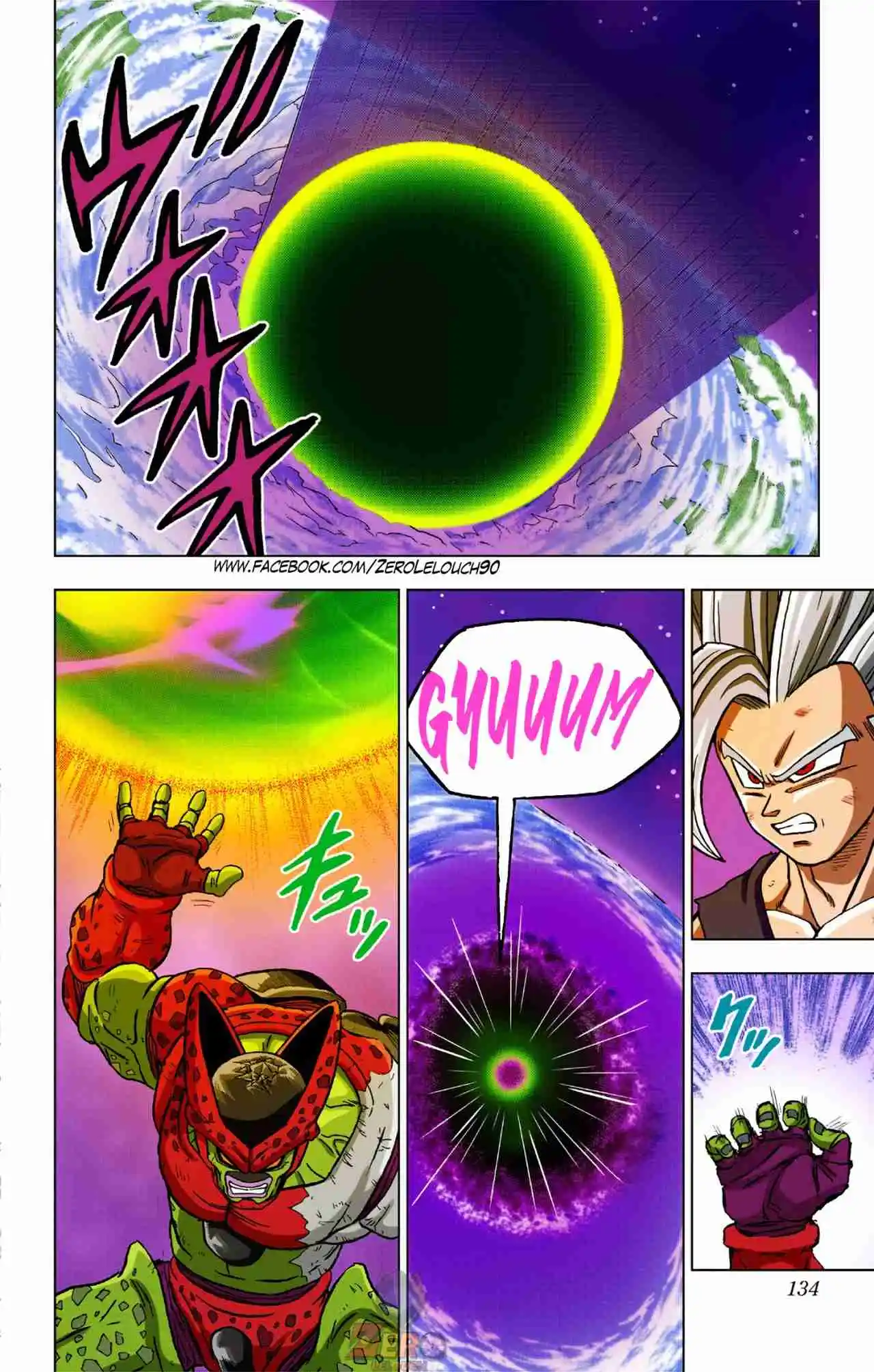 Dragon Ball Super Full Color - Capítulo 99 - Página 40 - LectorTMOo